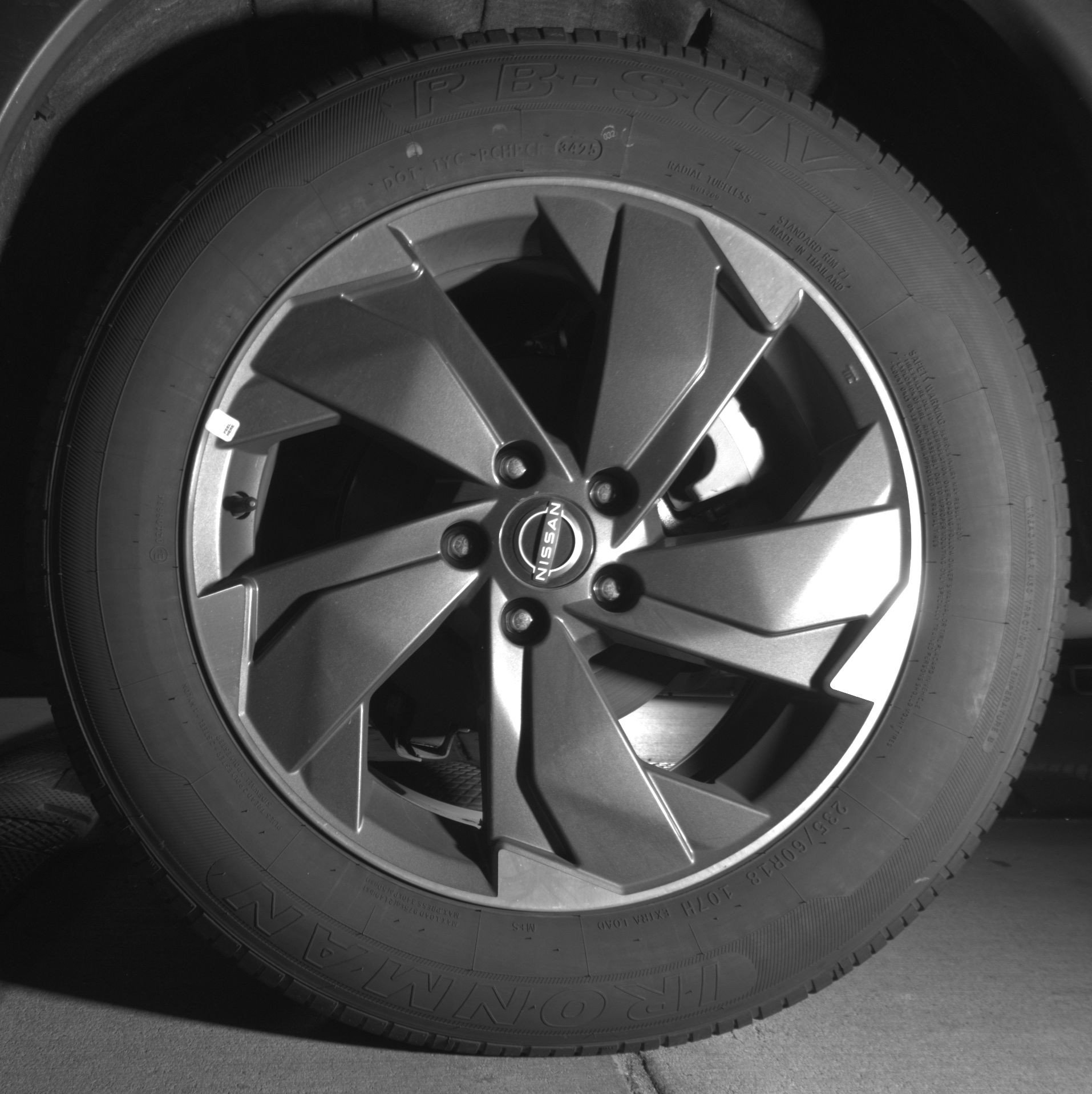 Thumbnail: 2025 Nissan Rogue - 14