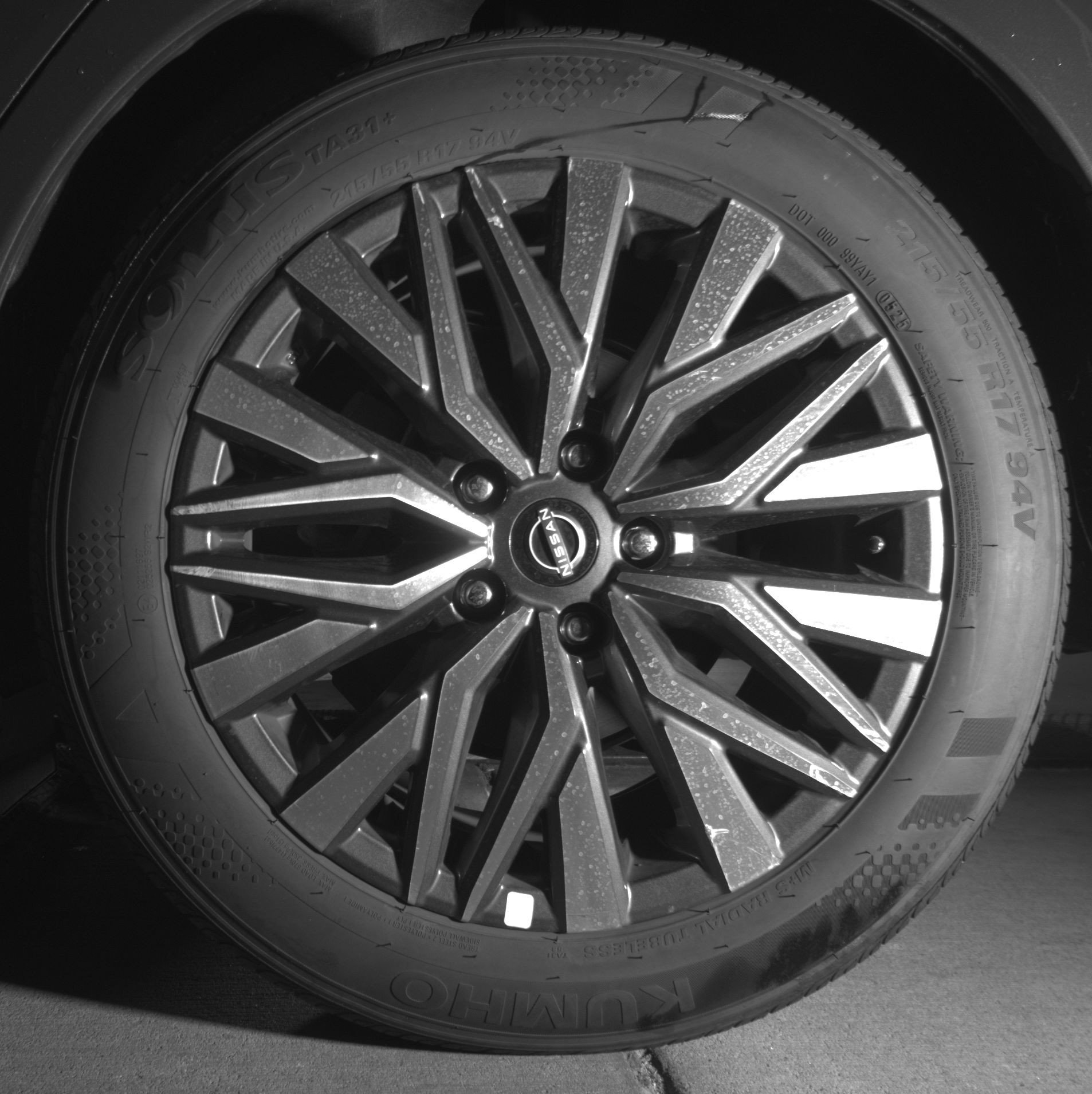 Thumbnail: 2025 Nissan Altima - 14