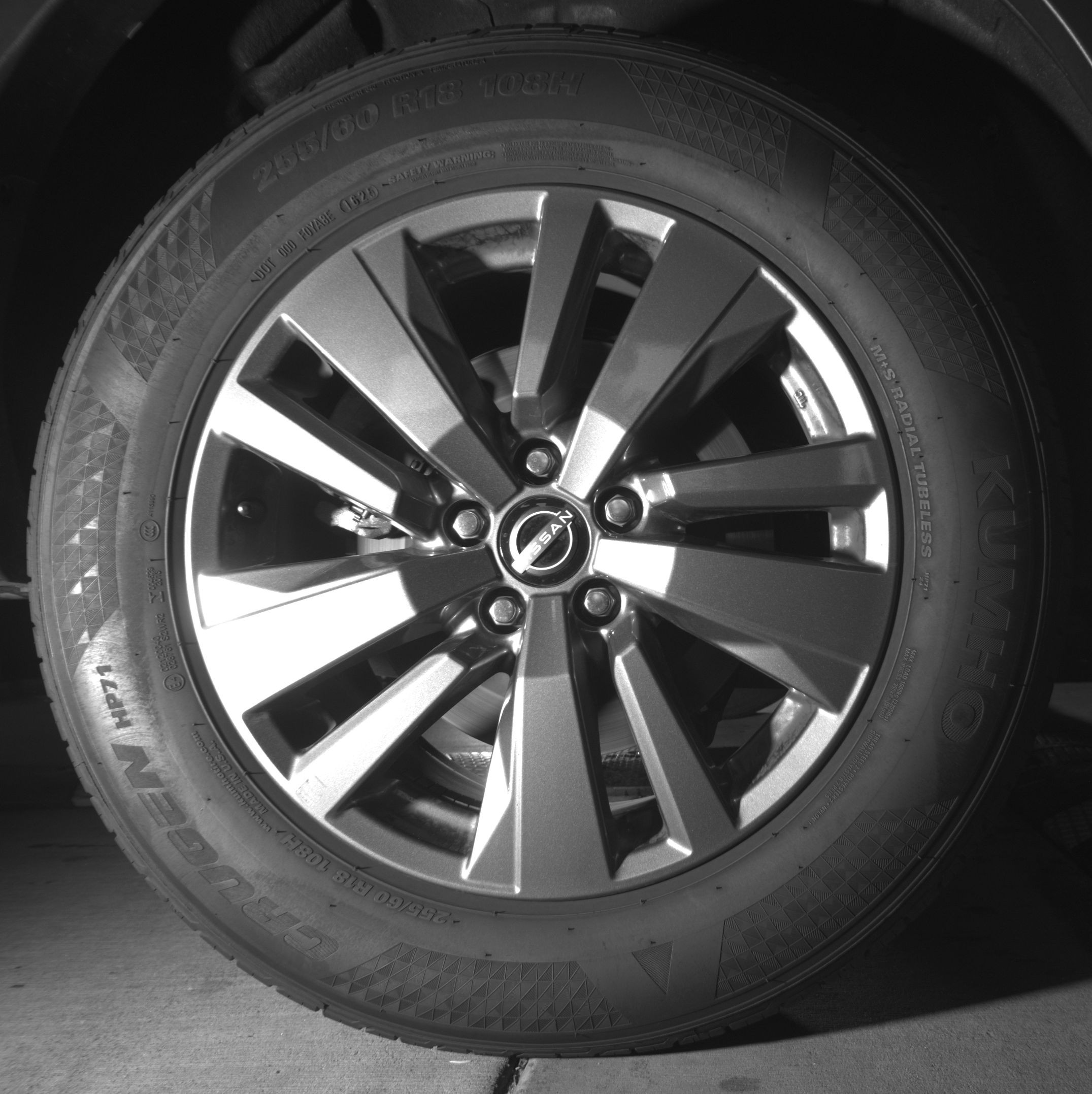 Thumbnail: 2025 Nissan Pathfinder - 12