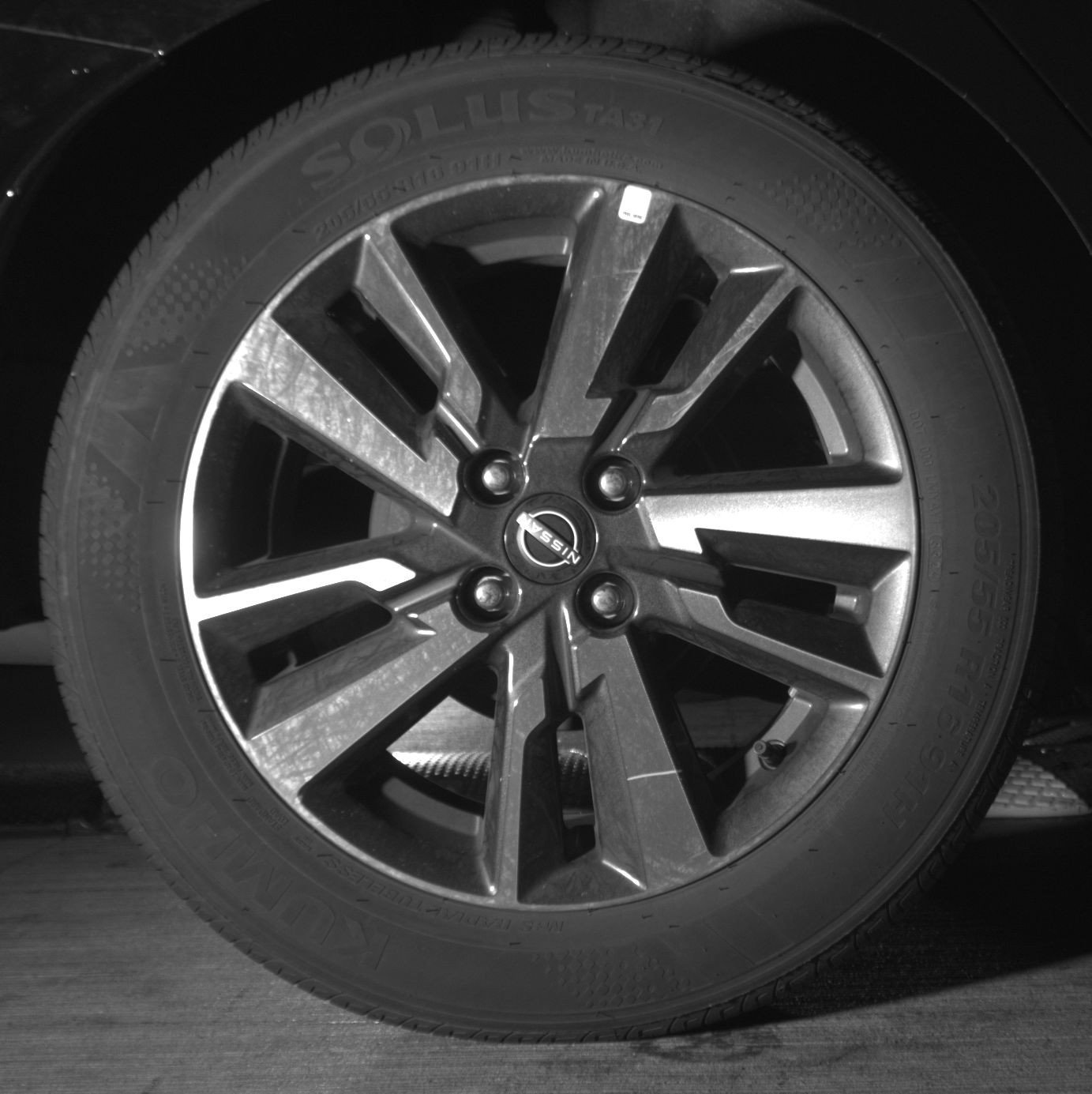 Thumbnail: 2025 Nissan Versa - 15