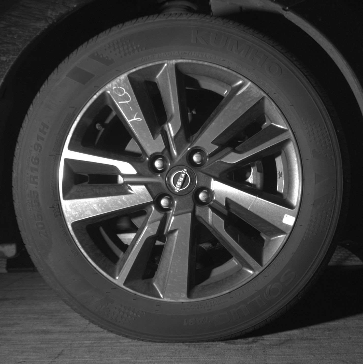 Thumbnail: 2025 Nissan Versa - 13