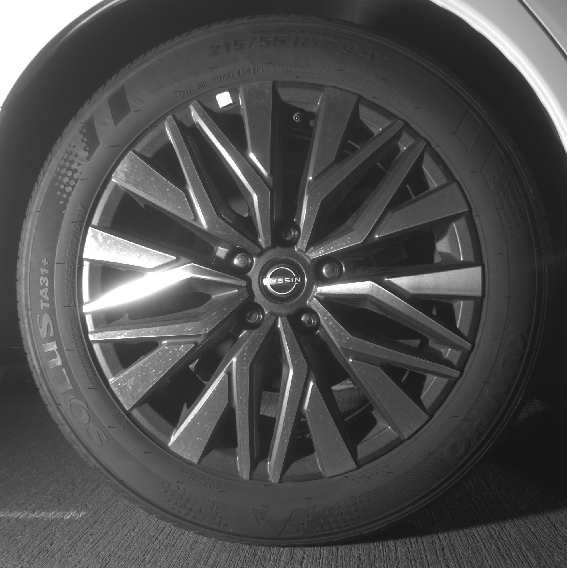 Thumbnail: 2025 Nissan Altima - 15