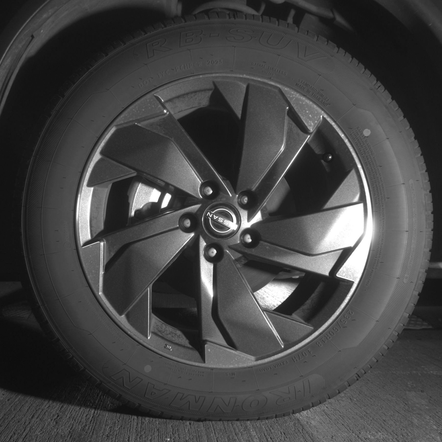 Thumbnail: 2025 Nissan Rogue - 12