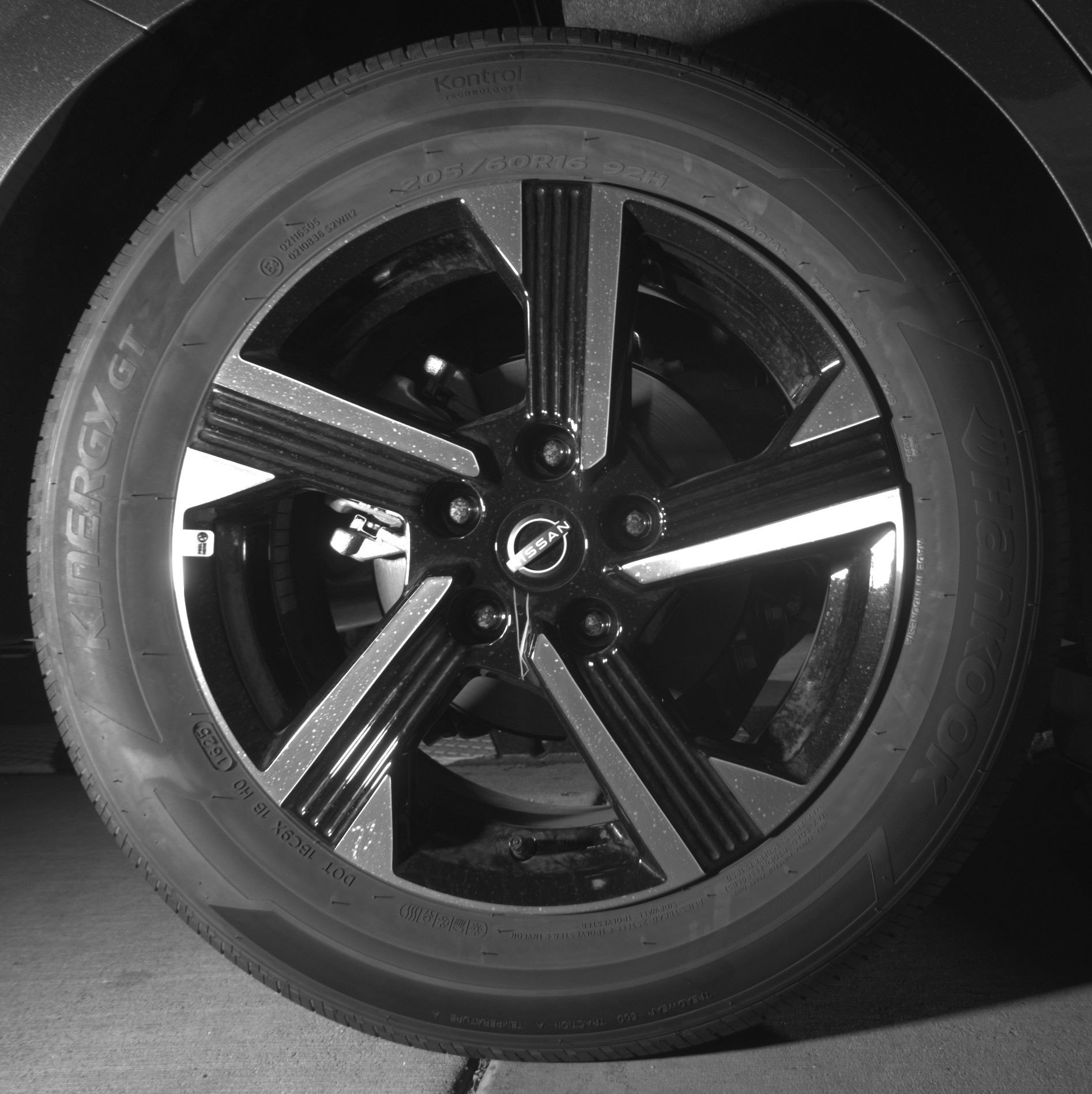 Thumbnail: 2025 Nissan Sentra - 15