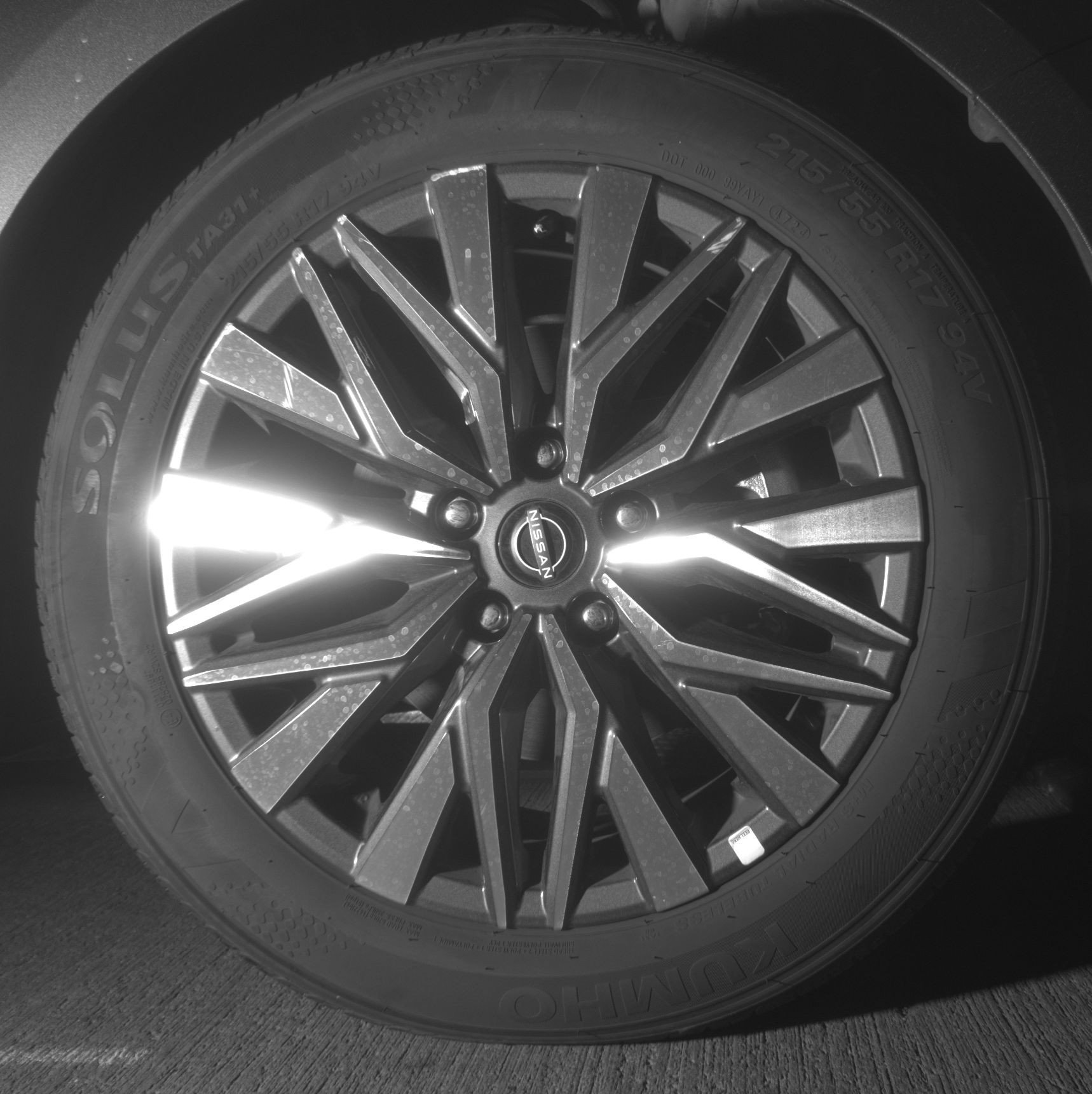 Thumbnail: 2025 Nissan Altima - 13