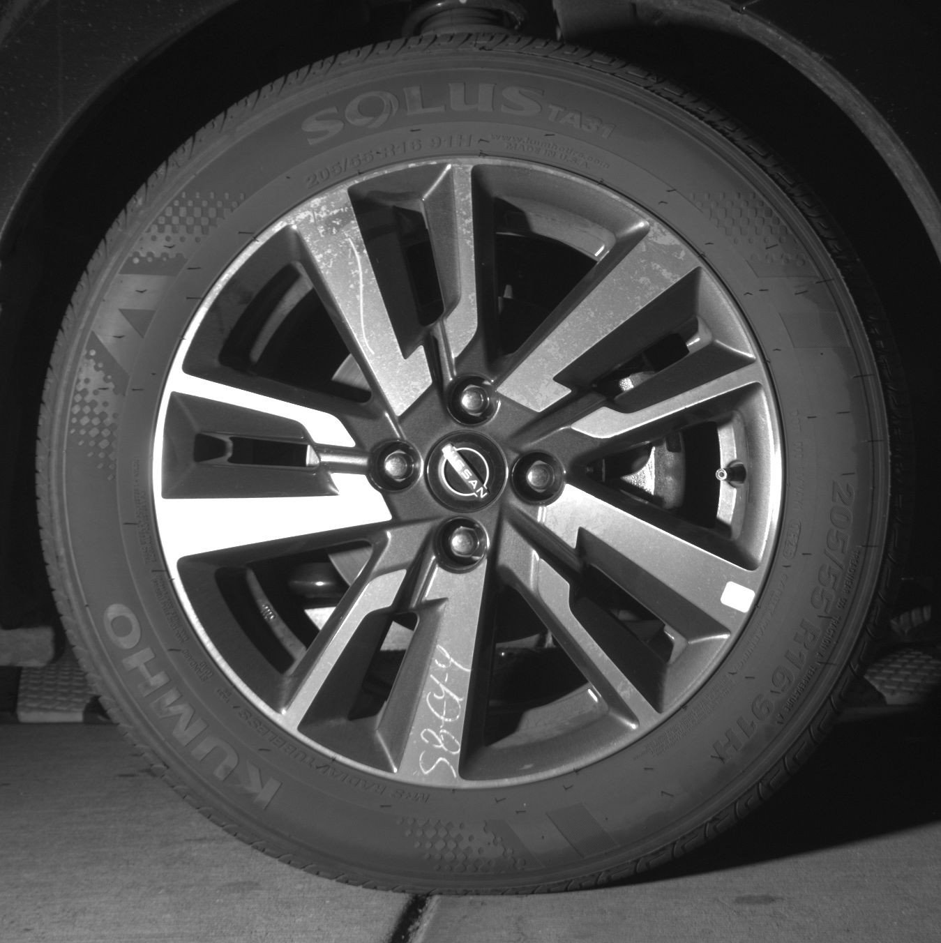 Thumbnail: 2025 Nissan Versa - 13