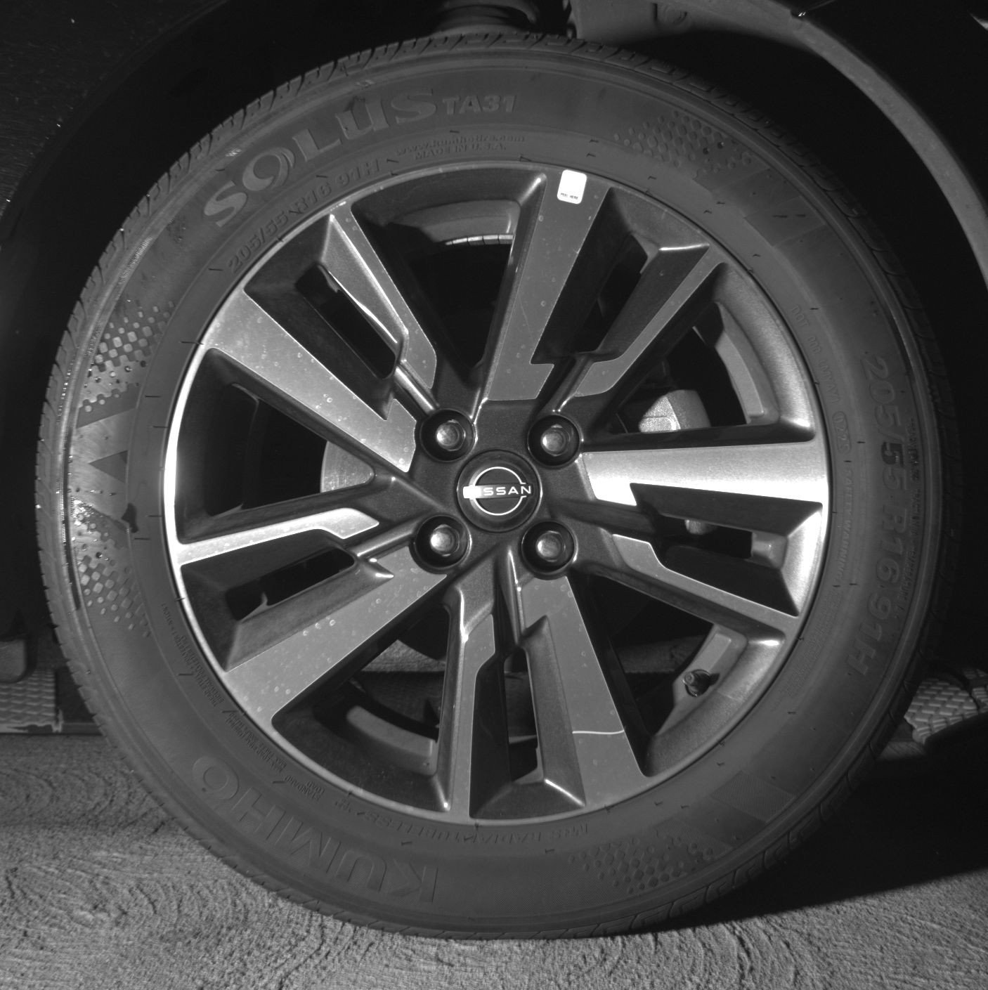 Thumbnail: 2025 Nissan Versa - 13