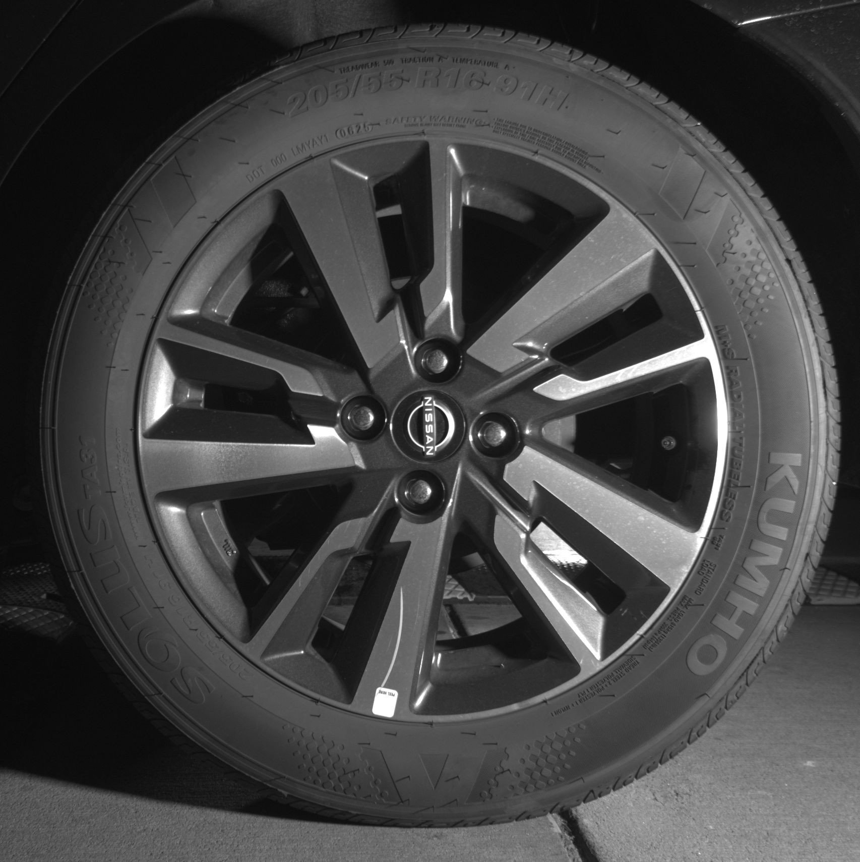 Thumbnail: 2025 Nissan Versa - 14