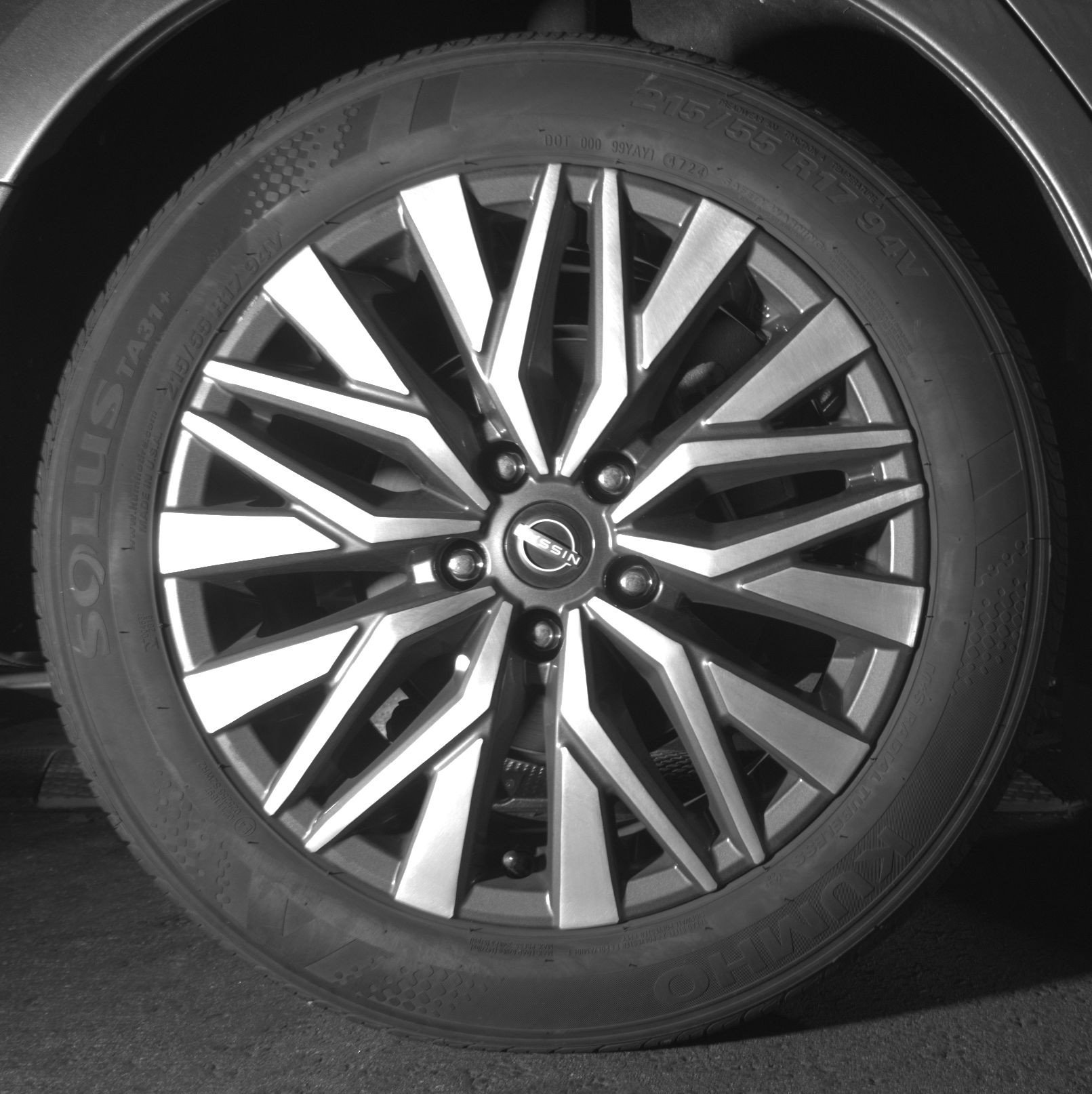 Thumbnail: 2025 Nissan Altima - 15