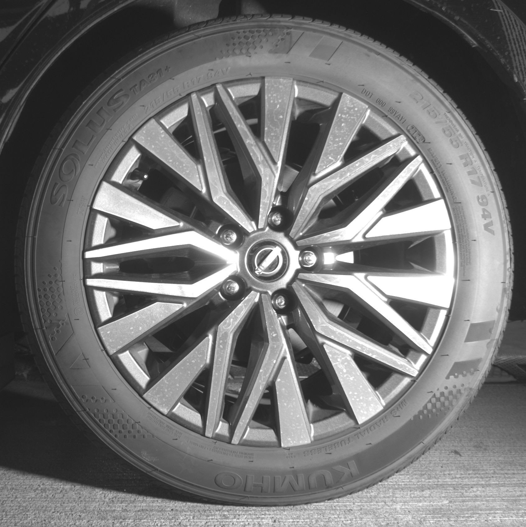 Thumbnail: 2025 Nissan Altima - 14