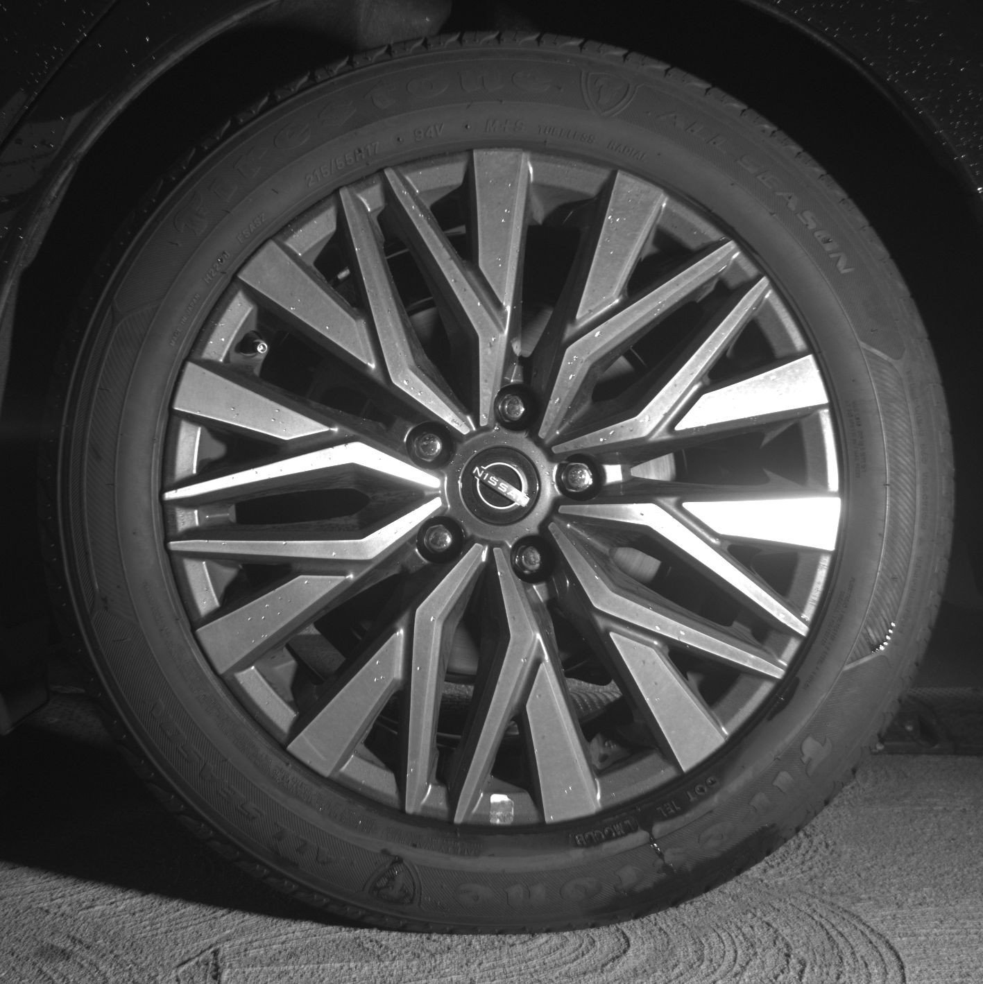 Thumbnail: 2025 Nissan Altima - 14