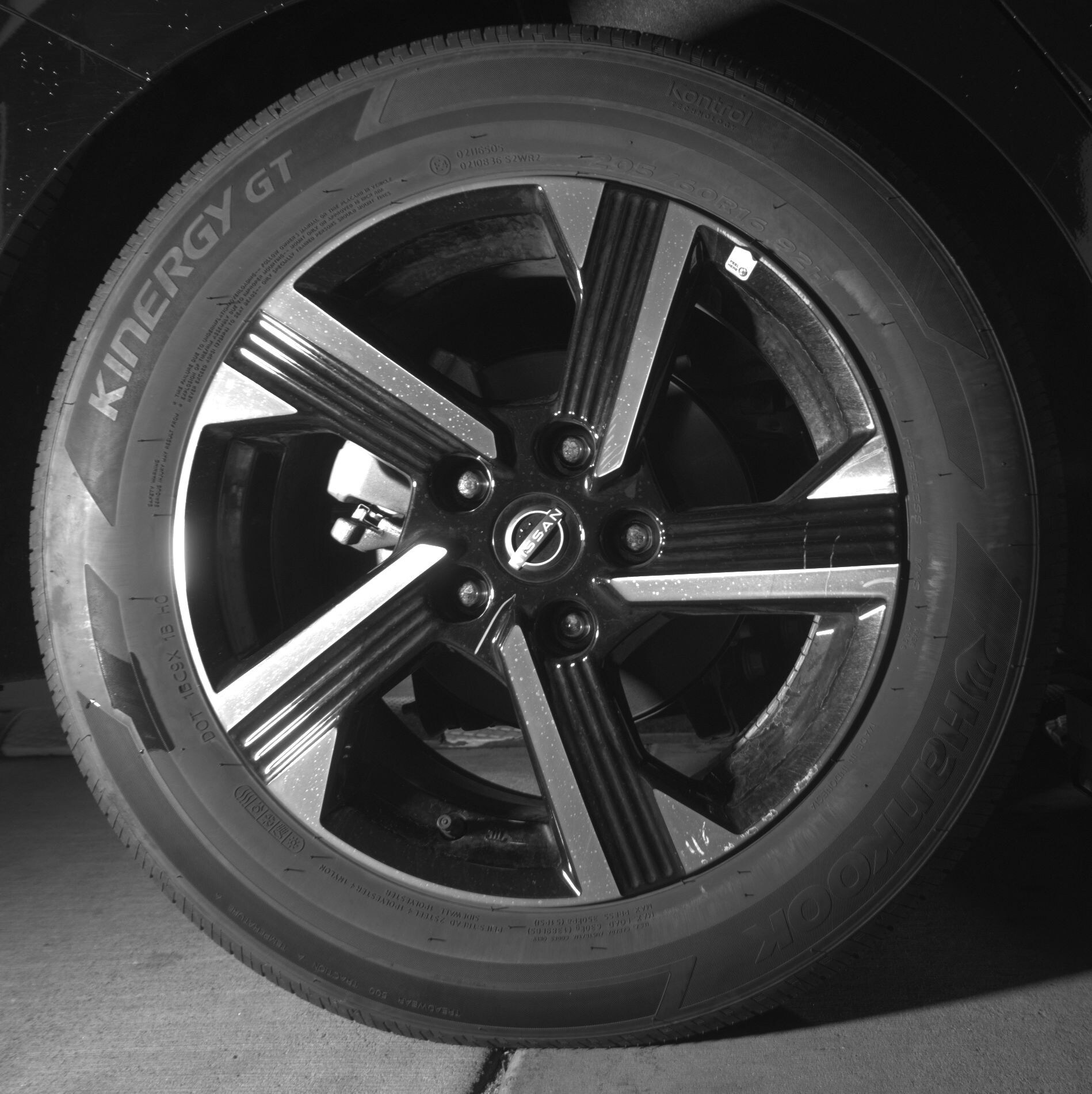 Thumbnail: 2025 Nissan Sentra - 12