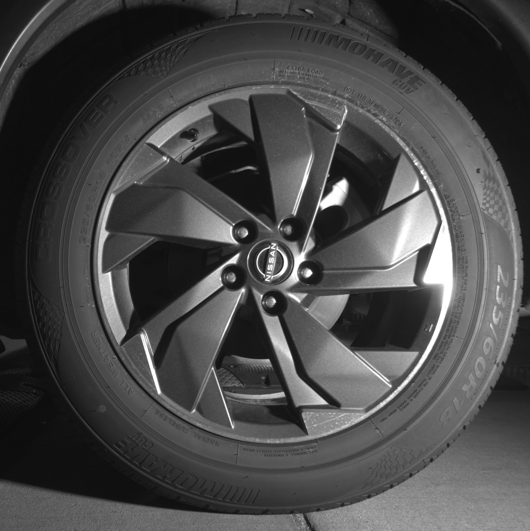 Thumbnail: 2025 Nissan Rogue - 14