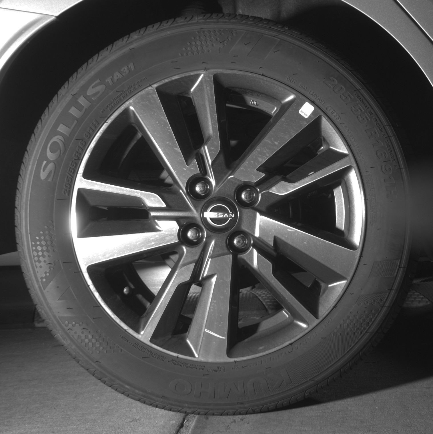 Thumbnail: 2025 Nissan Versa - 15