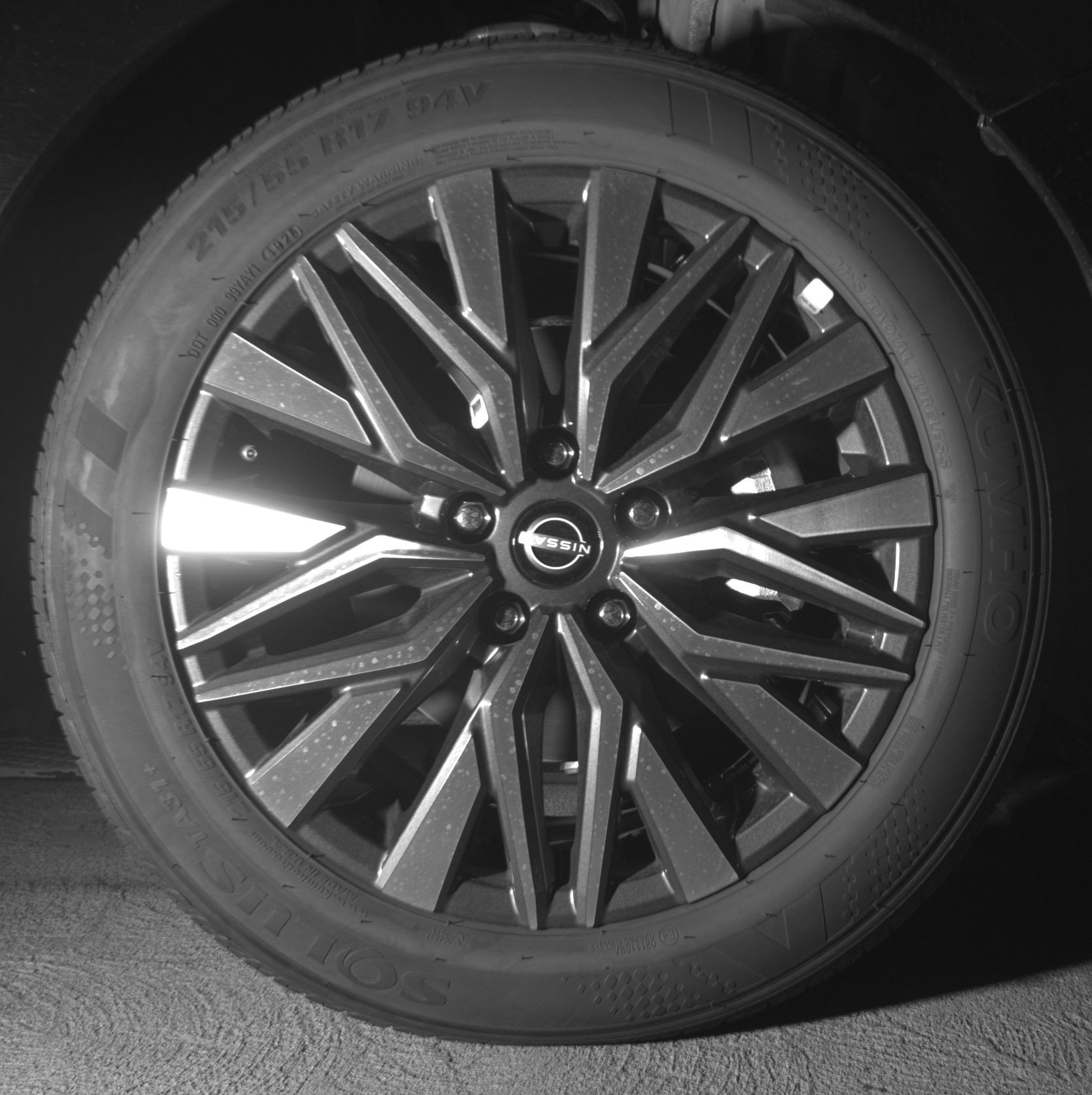 Thumbnail: 2026 Nissan Altima - 13