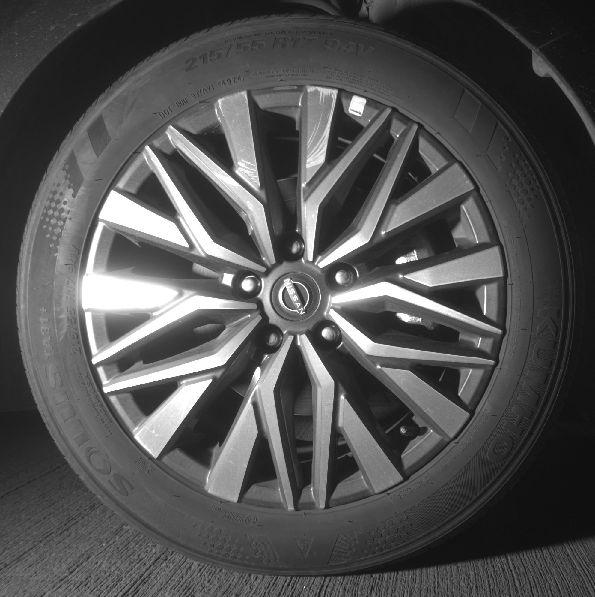 Thumbnail: 2025 Nissan Altima - 13