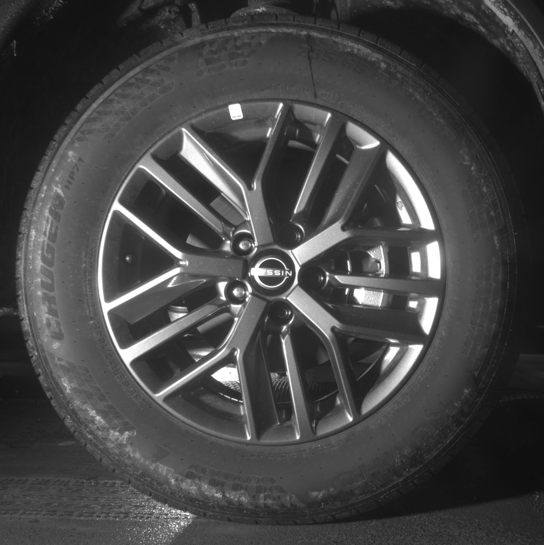 Thumbnail: 2026 Nissan Rogue - 13