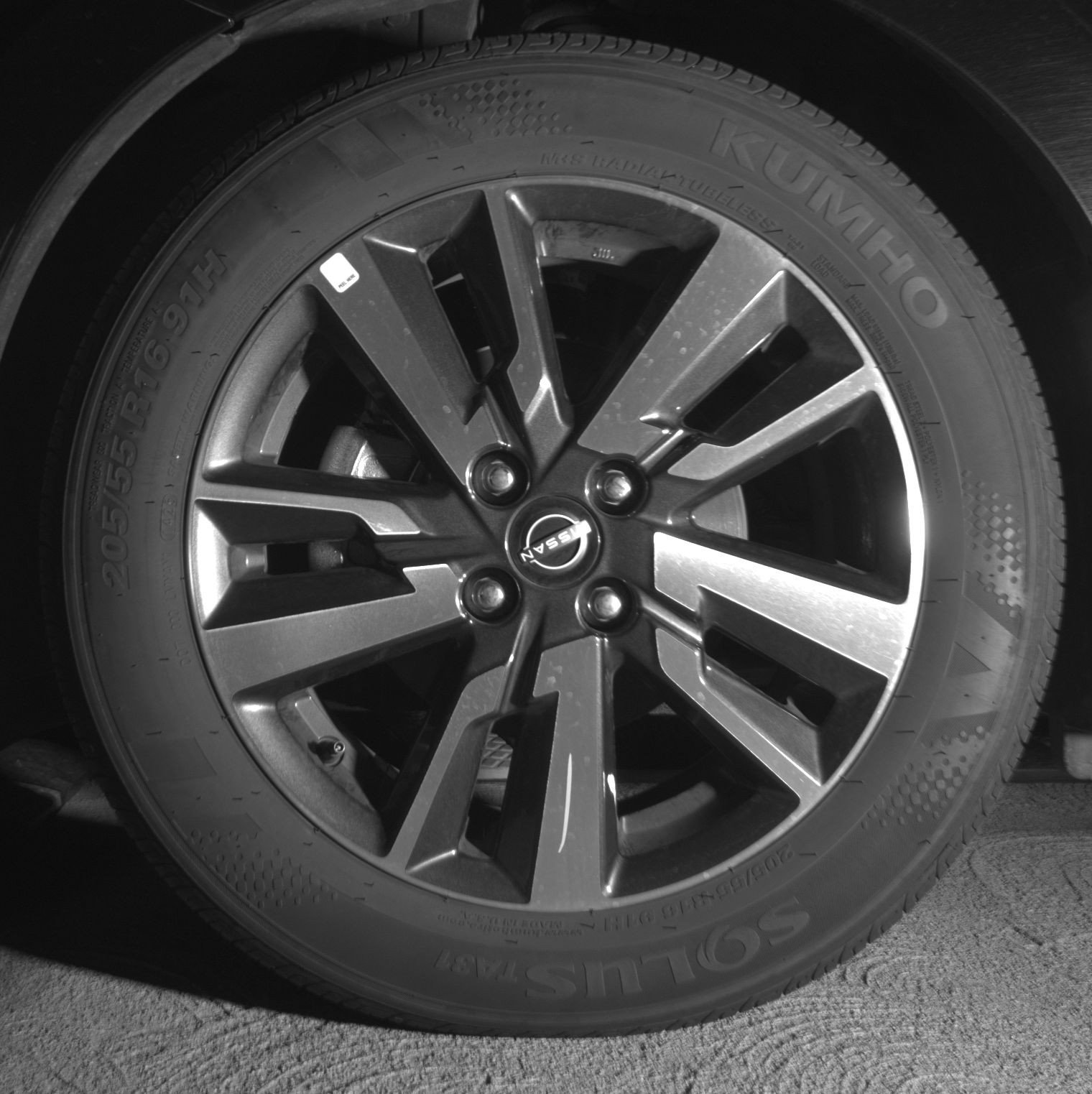 Thumbnail: 2025 Nissan Versa - 12