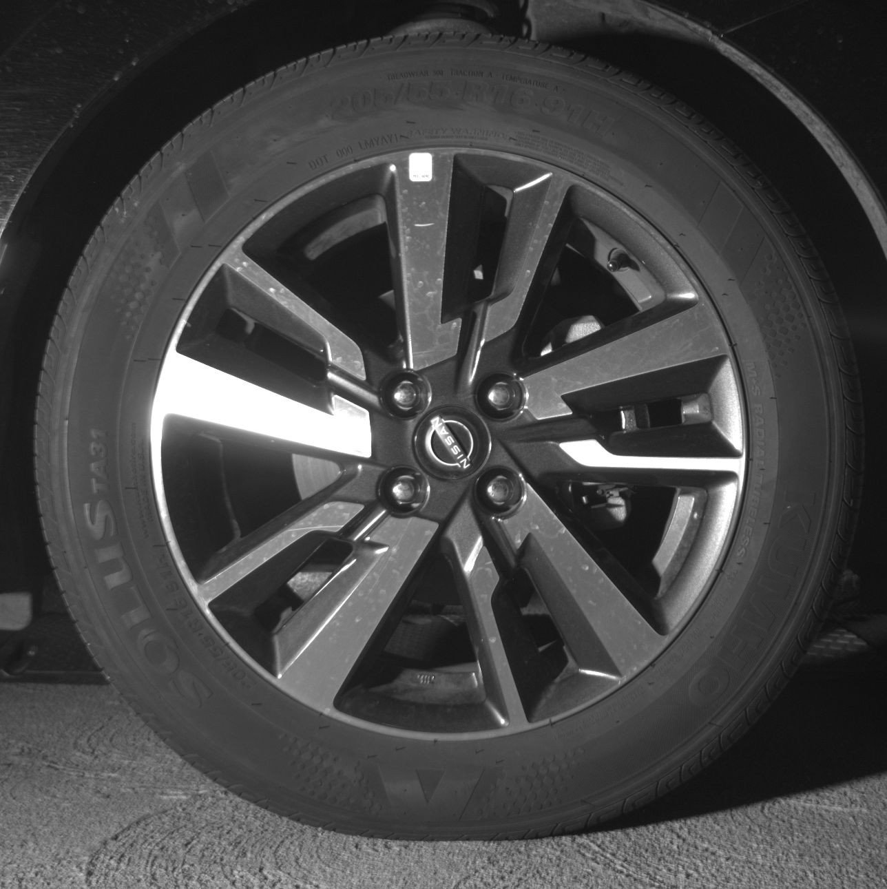 Thumbnail: 2025 Nissan Versa - 13