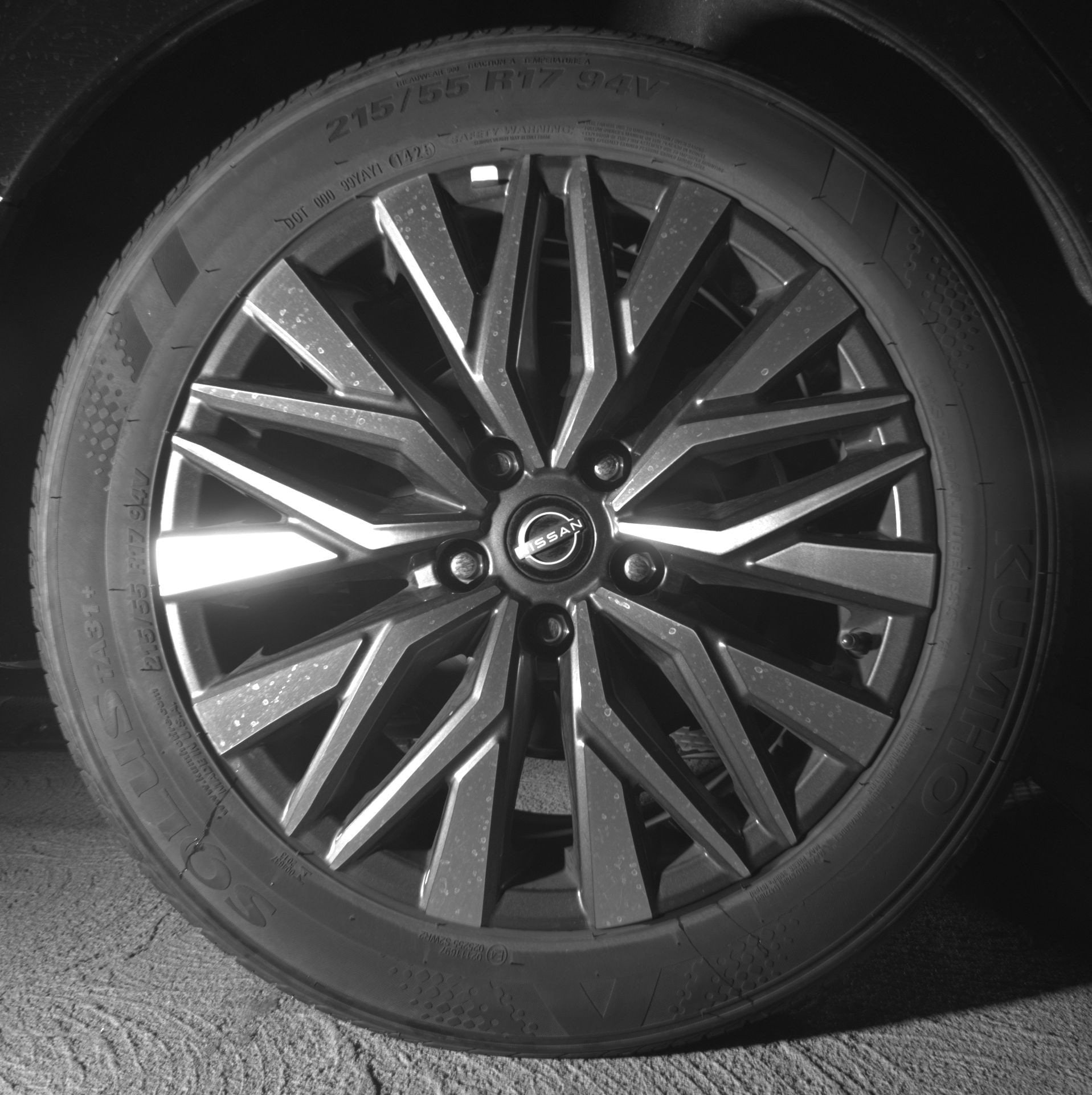 Thumbnail: 2025 Nissan Altima - 15