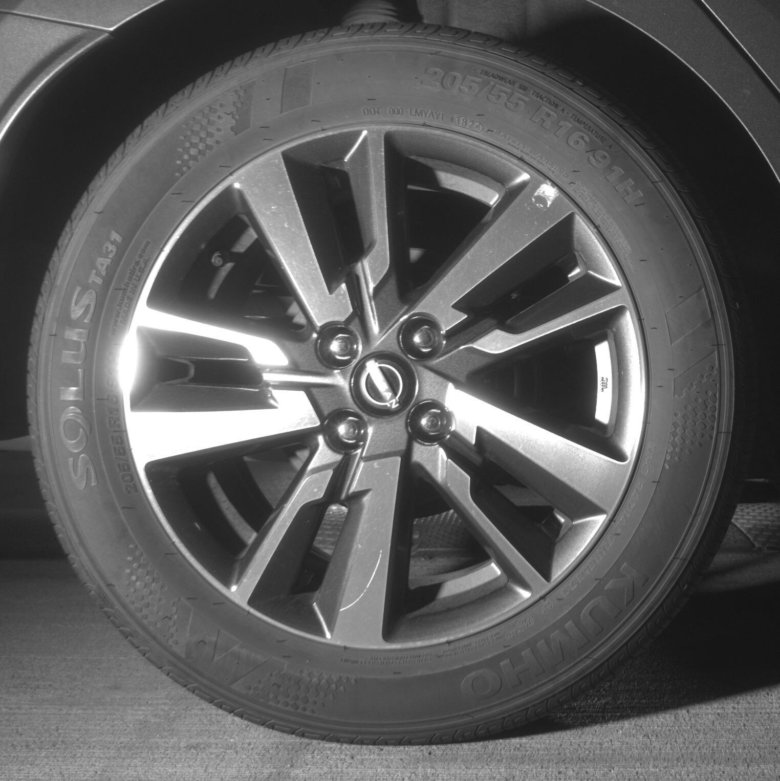 Thumbnail: 2025 Nissan Versa - 12