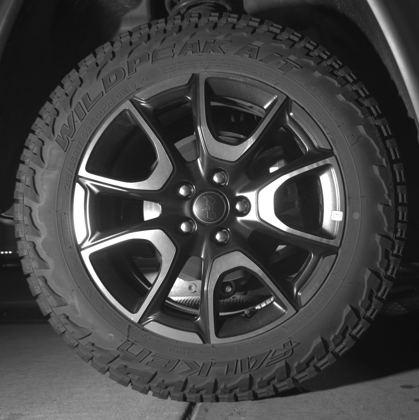 Thumbnail: 2025 Jeep Compass - 12