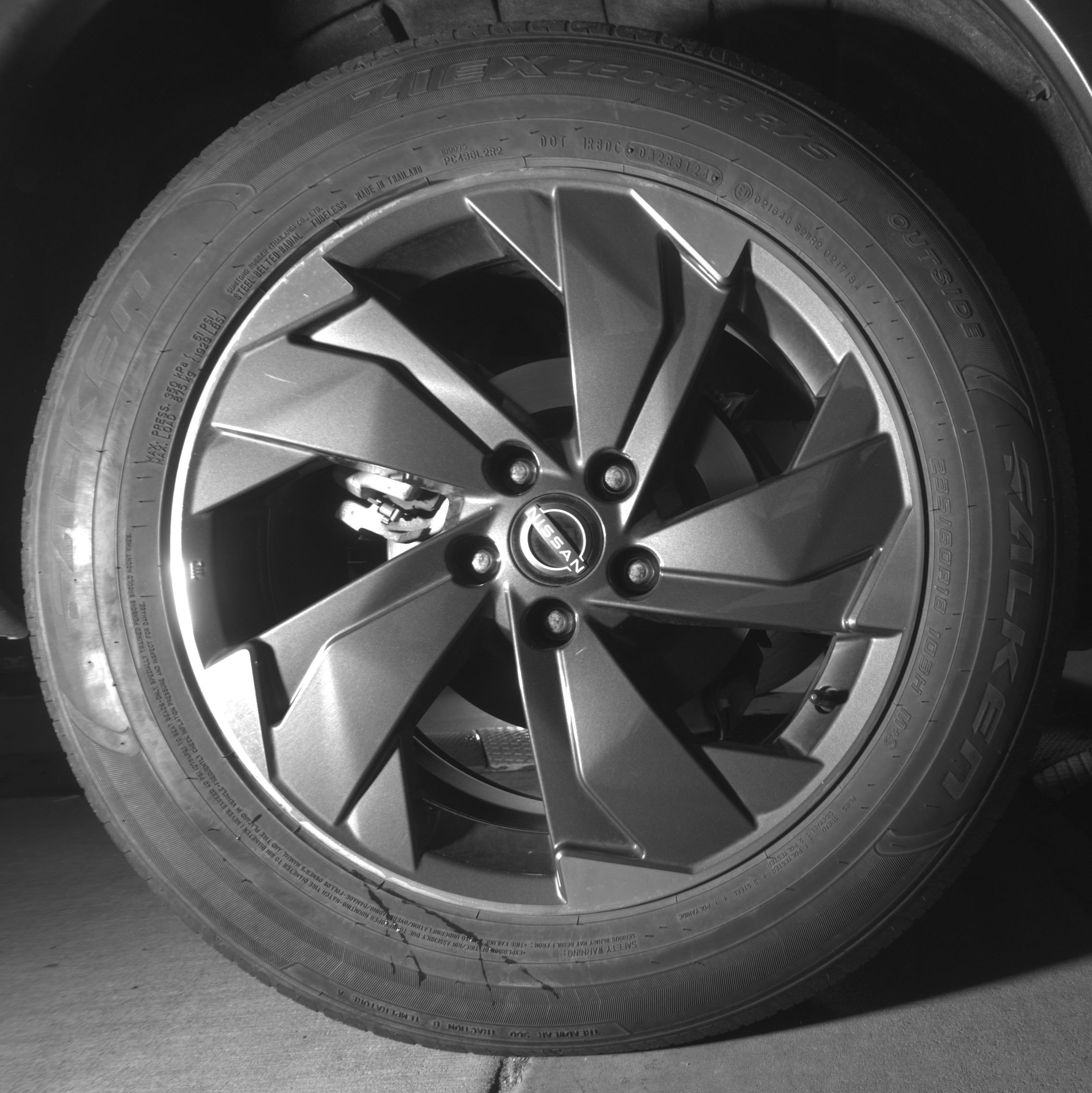 Thumbnail: 2025 Nissan Rogue - 15