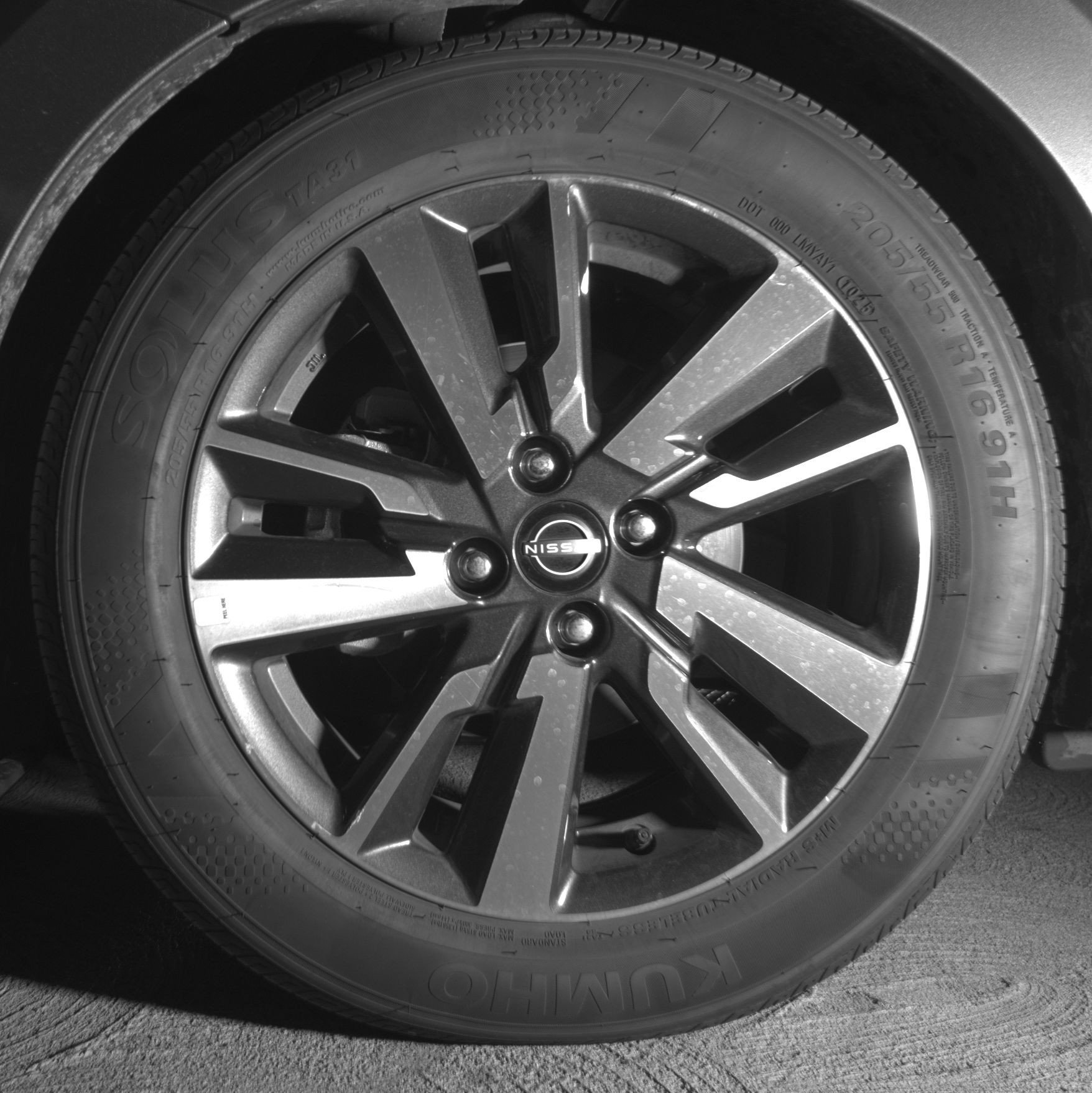 Thumbnail: 2025 Nissan Versa - 12