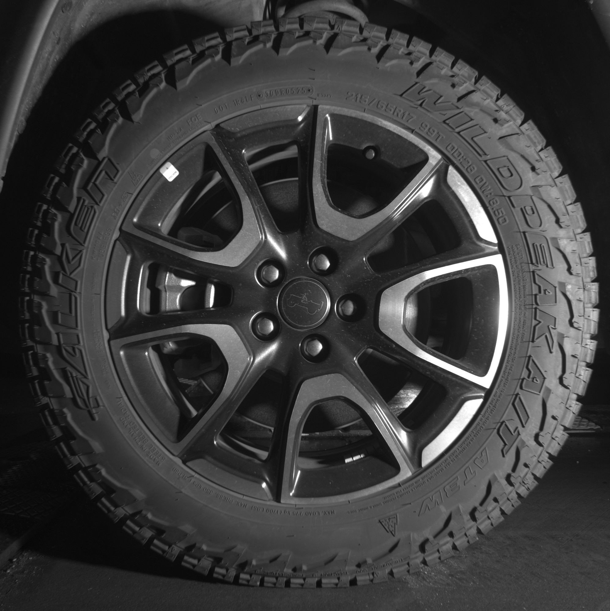 Thumbnail: 2025 Jeep Compass - 12