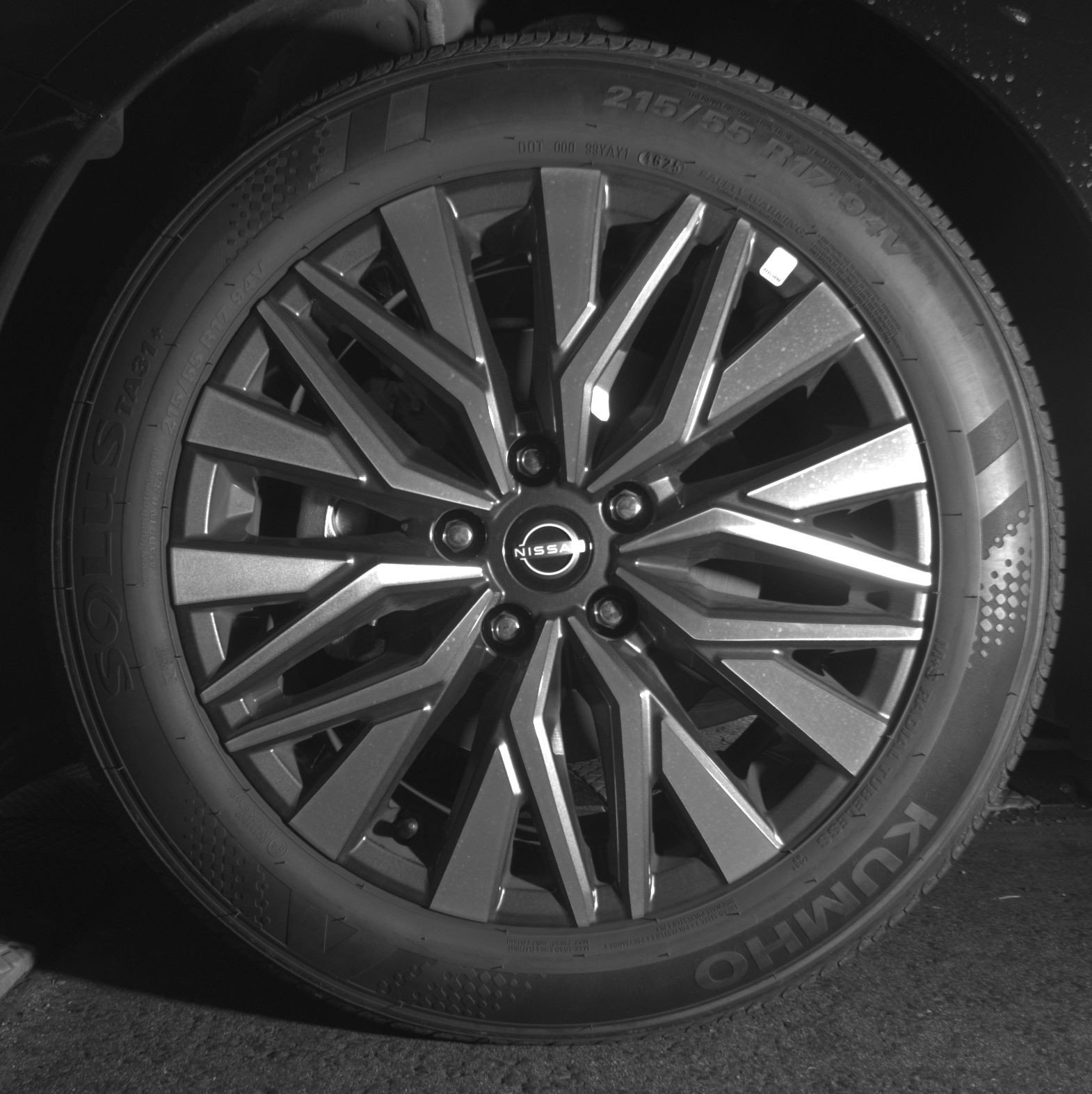 Thumbnail: 2026 Nissan Altima - 12