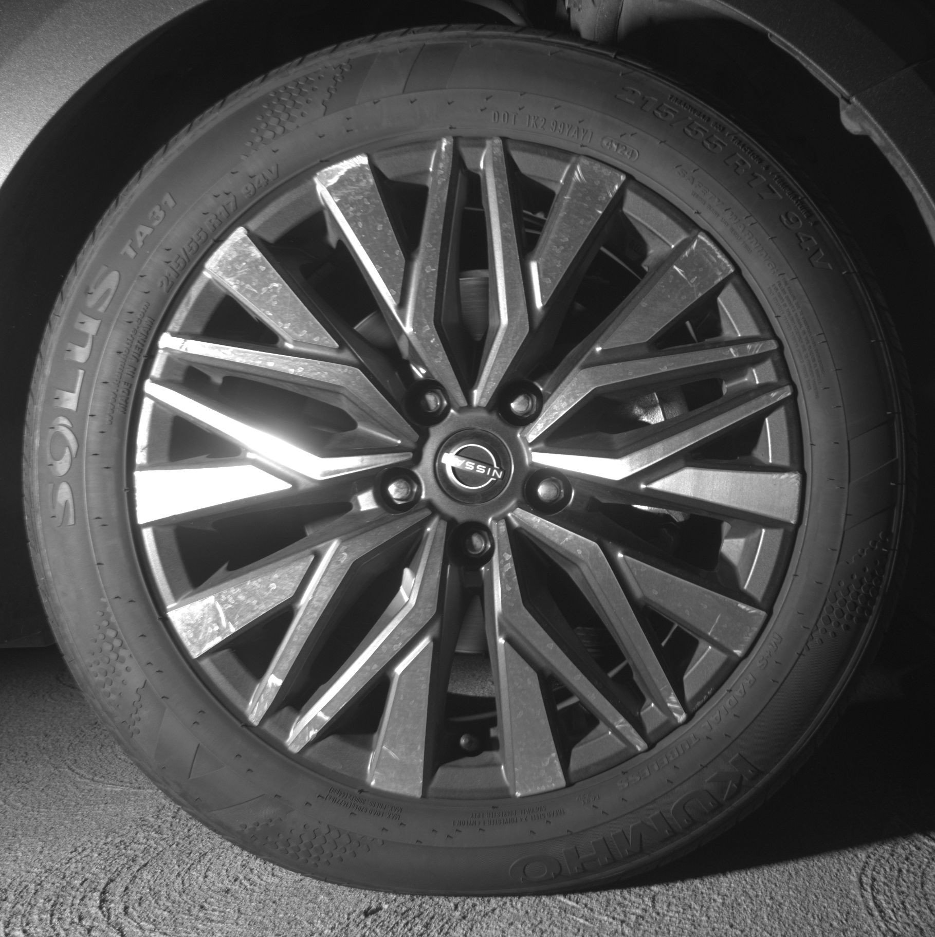 Thumbnail: 2025 Nissan Altima - 13