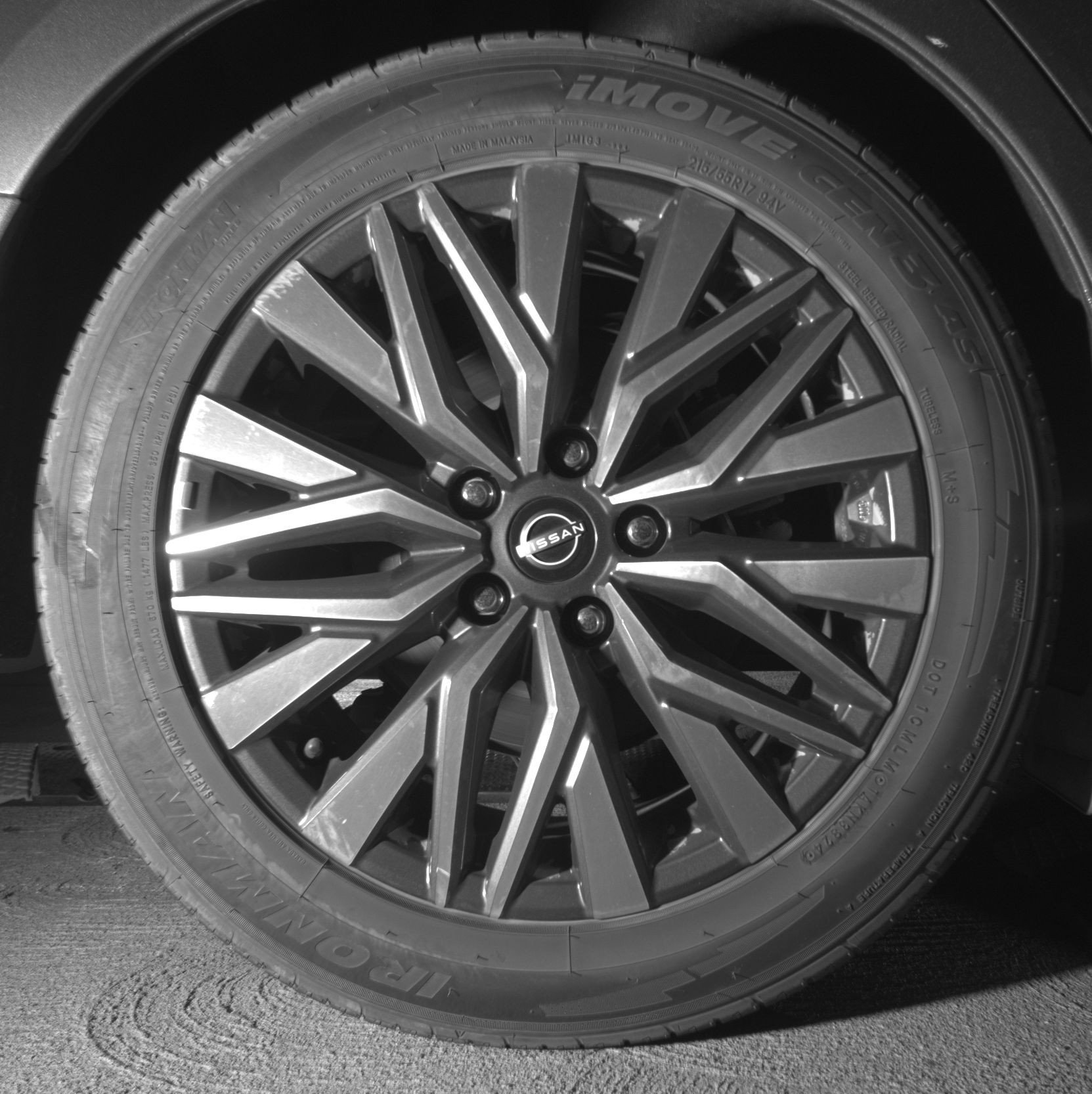 Thumbnail: 2025 Nissan Altima - 15