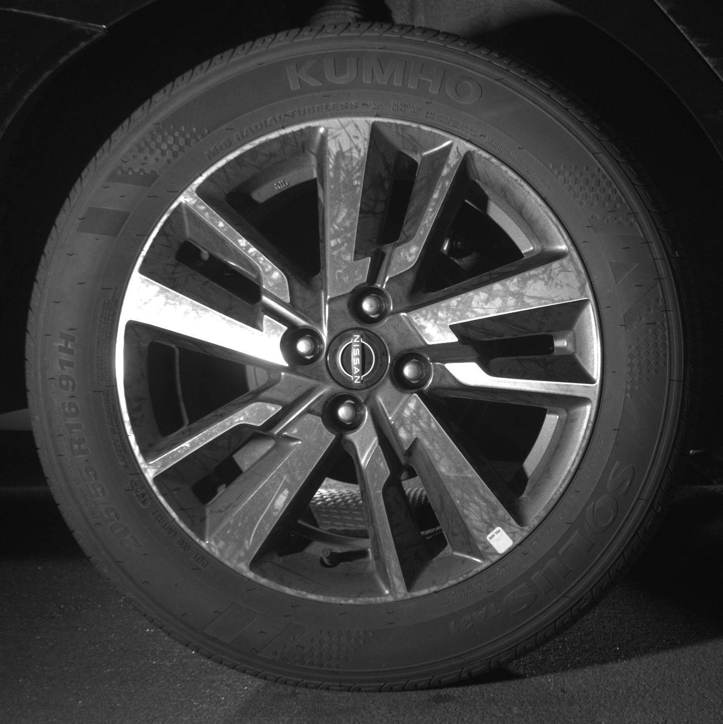 Thumbnail: 2025 Nissan Versa - 12