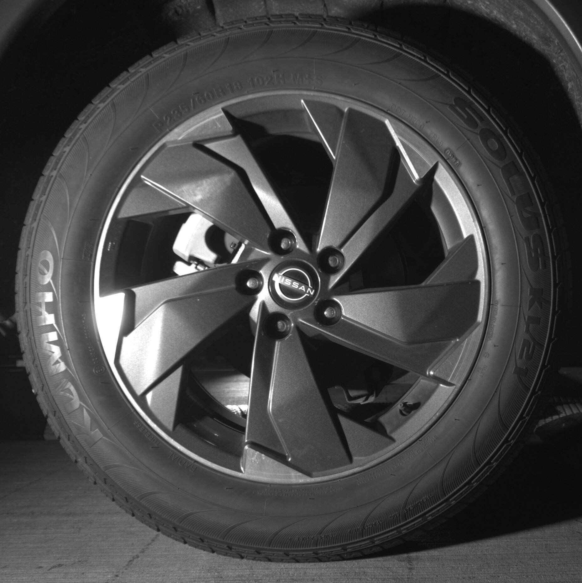 Thumbnail: 2025 Nissan Rogue - 12