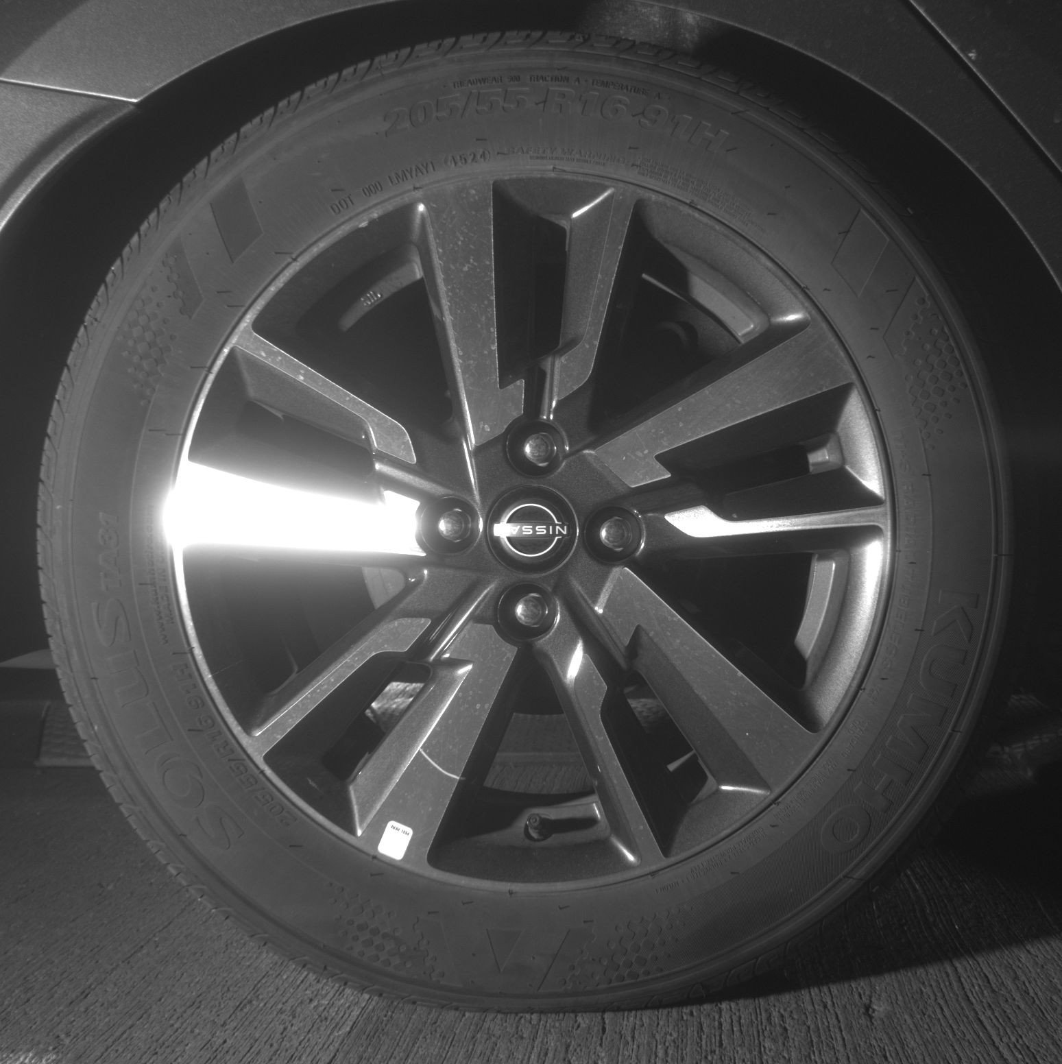 Thumbnail: 2025 Nissan Versa - 15