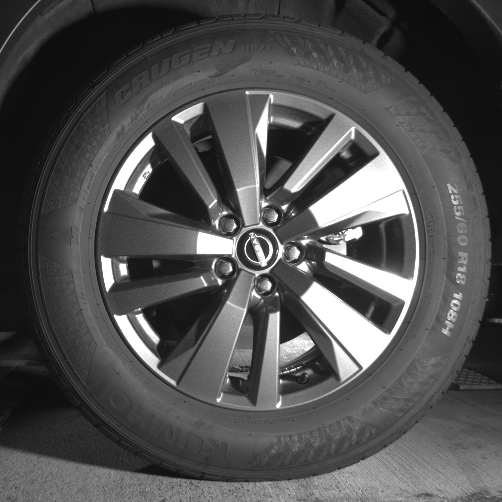 Thumbnail: 2025 Nissan Pathfinder - 14