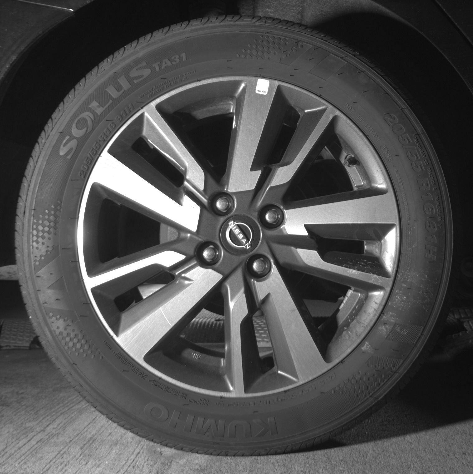 Thumbnail: 2025 Nissan Versa - 12