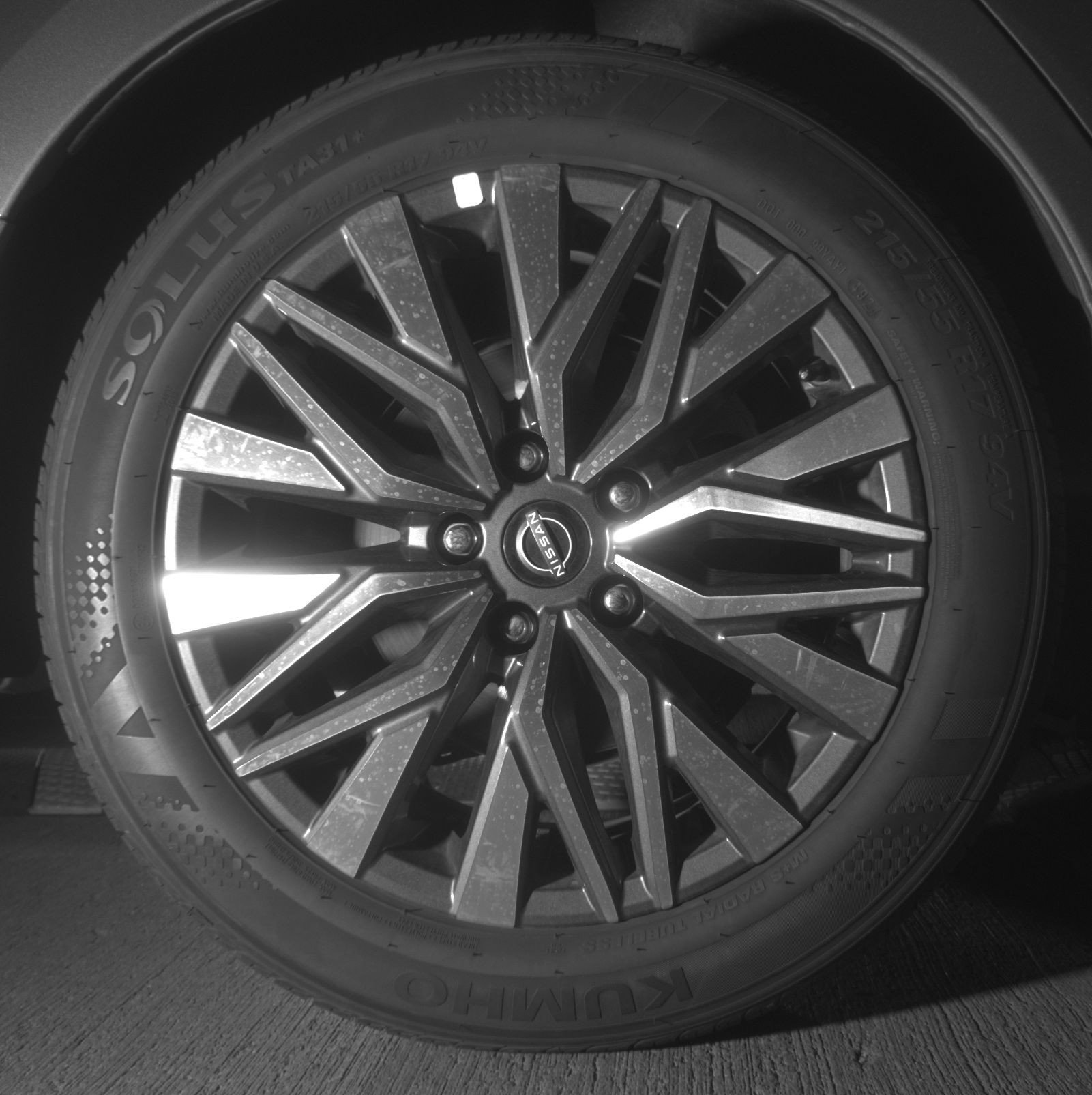 Thumbnail: 2025 Nissan Altima - 15