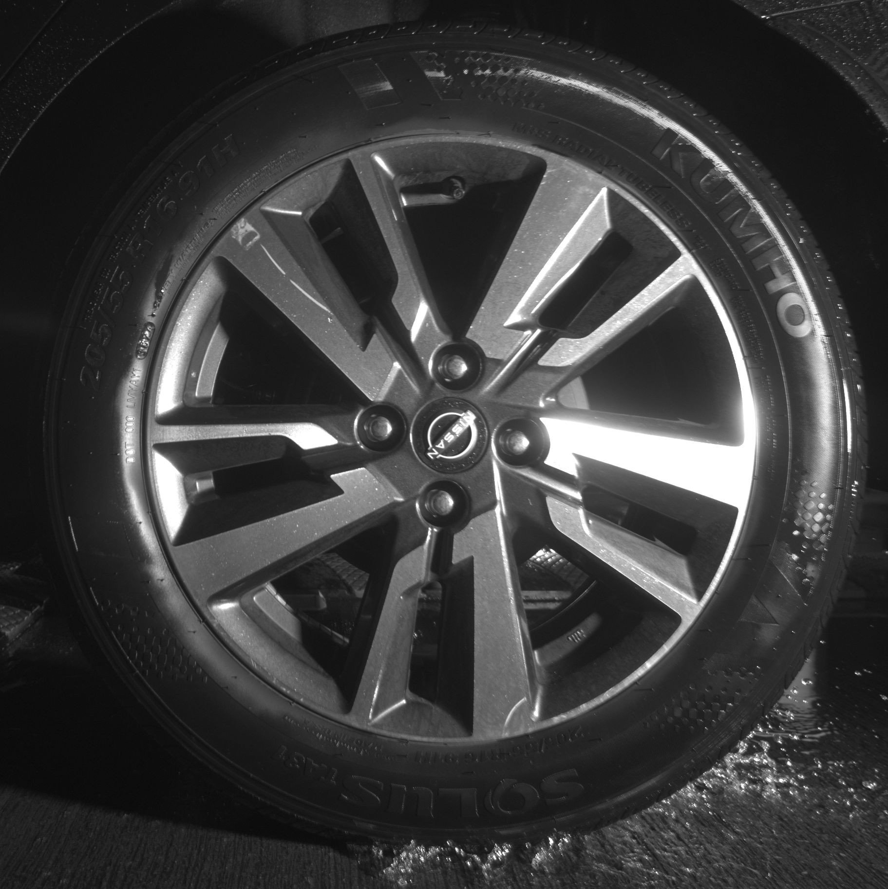 Thumbnail: 2025 Nissan Versa - 14