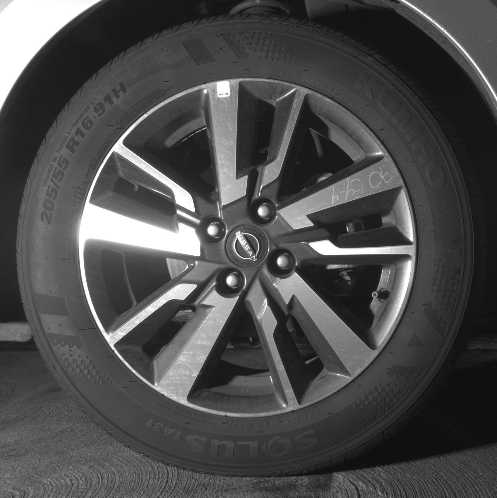 Thumbnail: 2025 Nissan Versa - 13