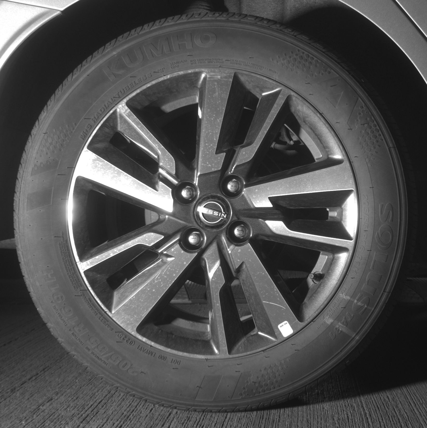 Thumbnail: 2025 Nissan Versa - 12