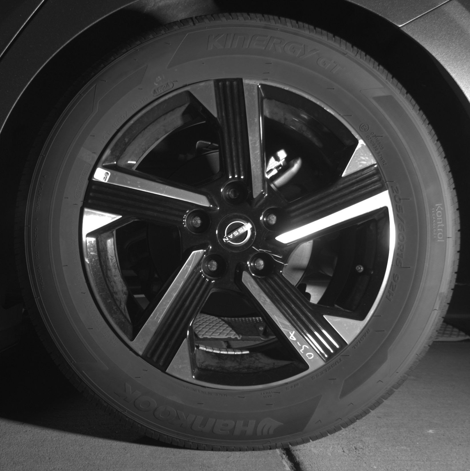 Thumbnail: 2025 Nissan Sentra - 14