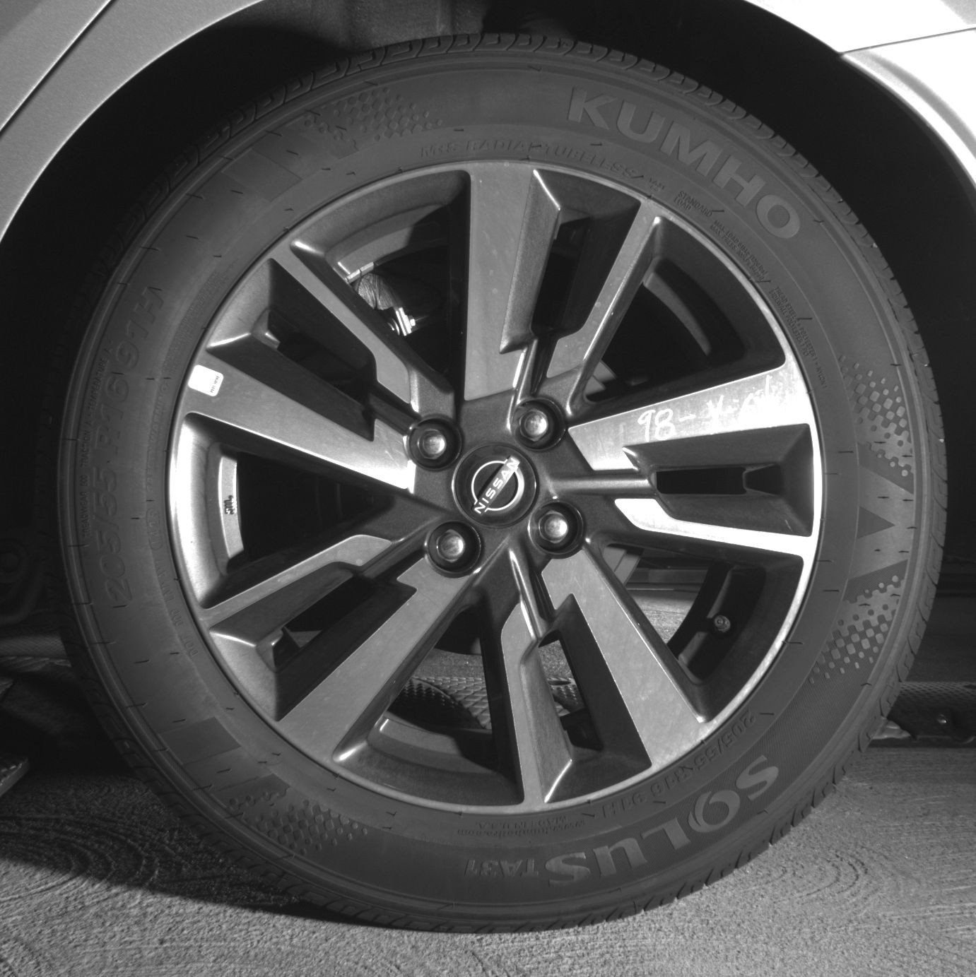 Thumbnail: 2025 Nissan Versa - 14