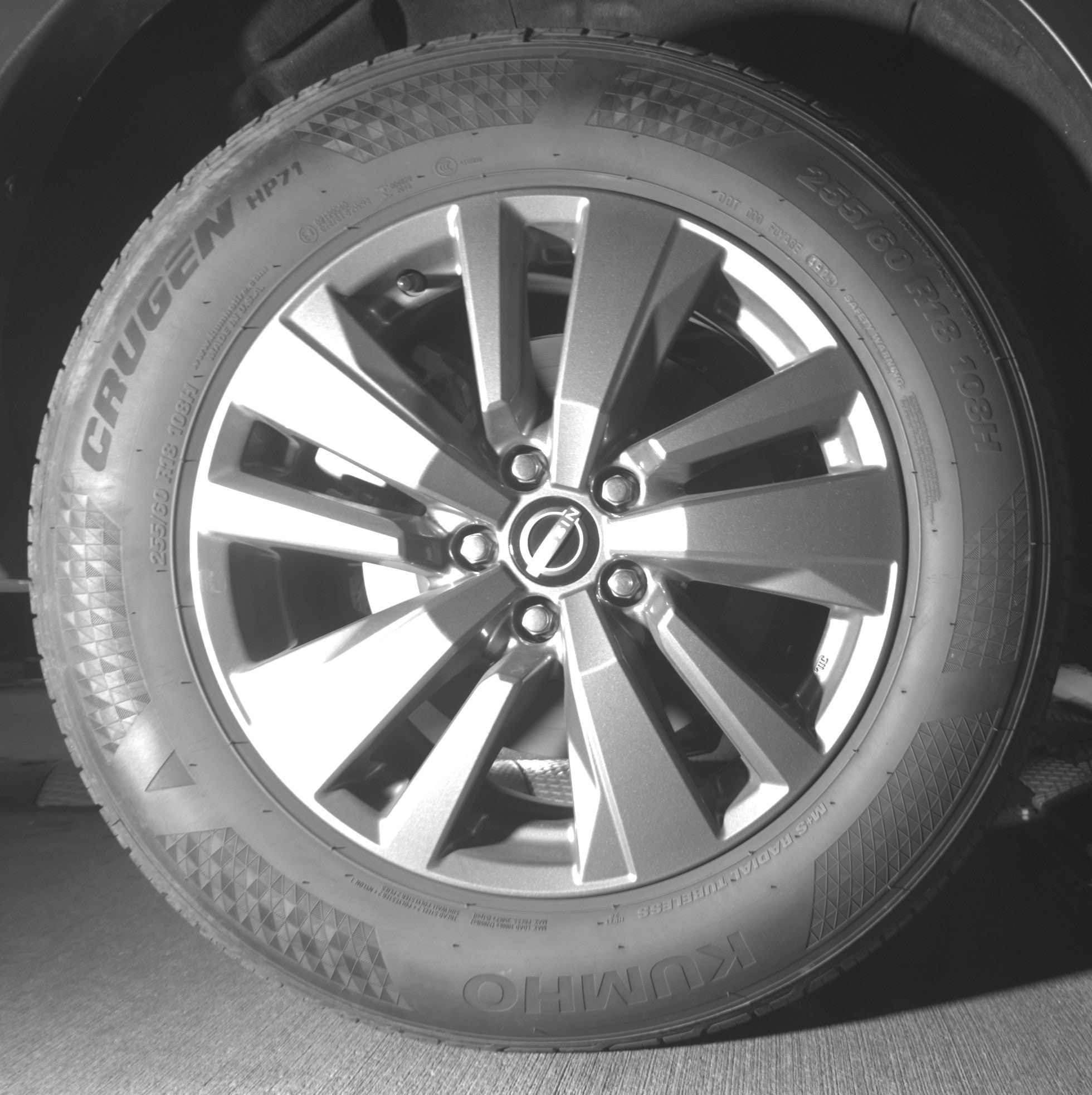 Thumbnail: 2025 Nissan Pathfinder - 12