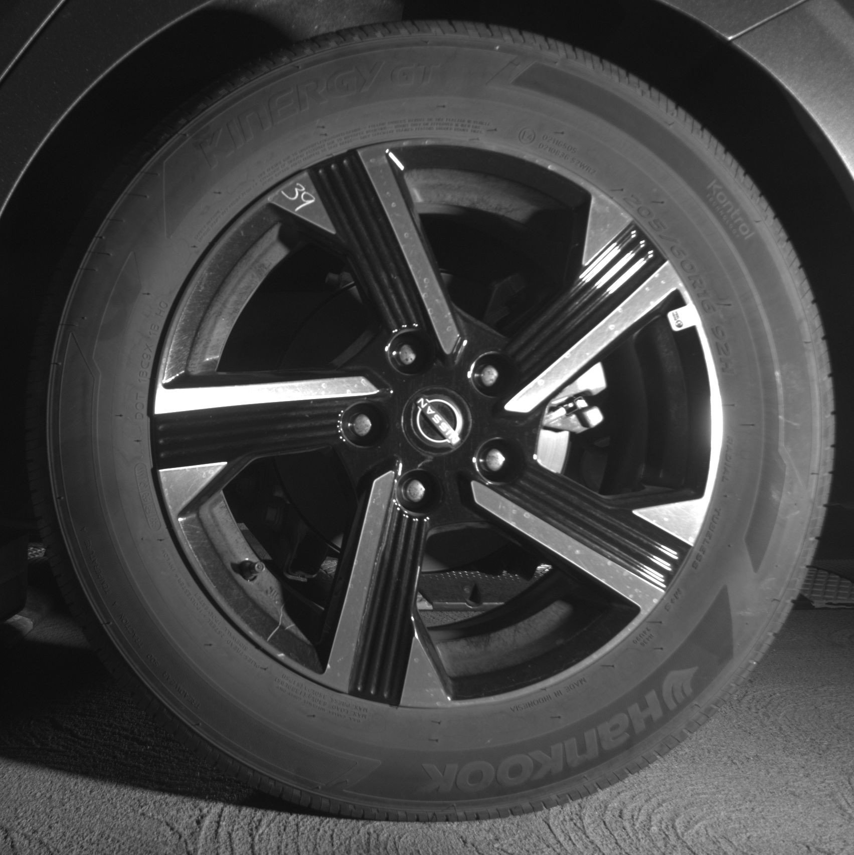 Thumbnail: 2025 Nissan Sentra - 14