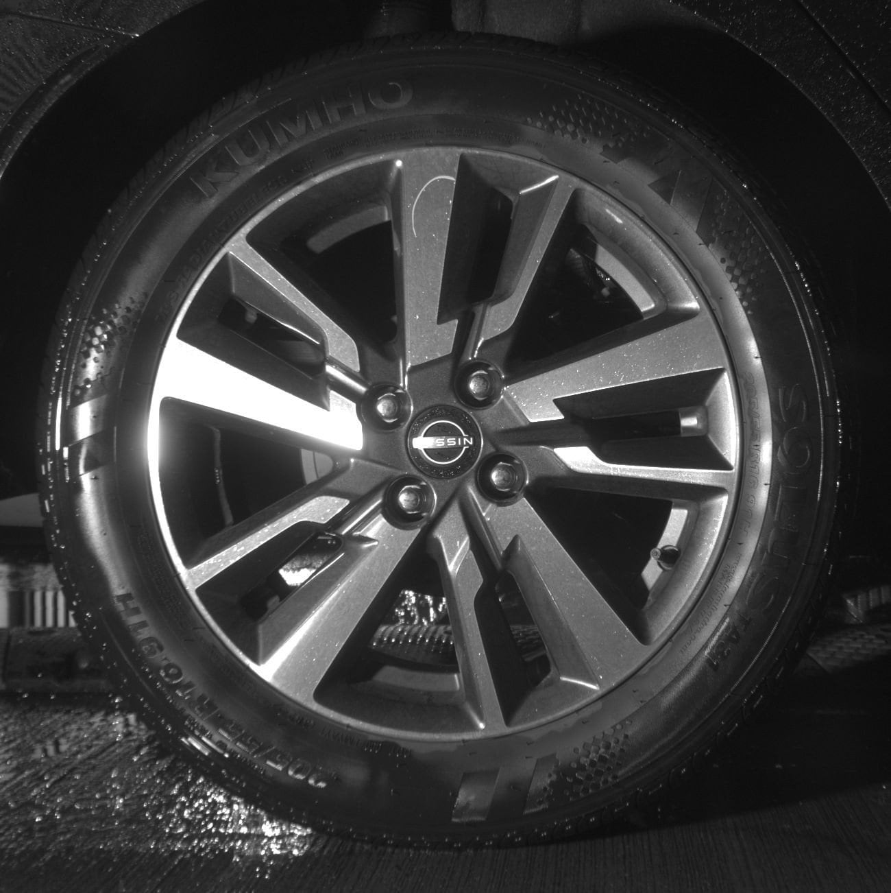 Thumbnail: 2025 Nissan Versa - 15