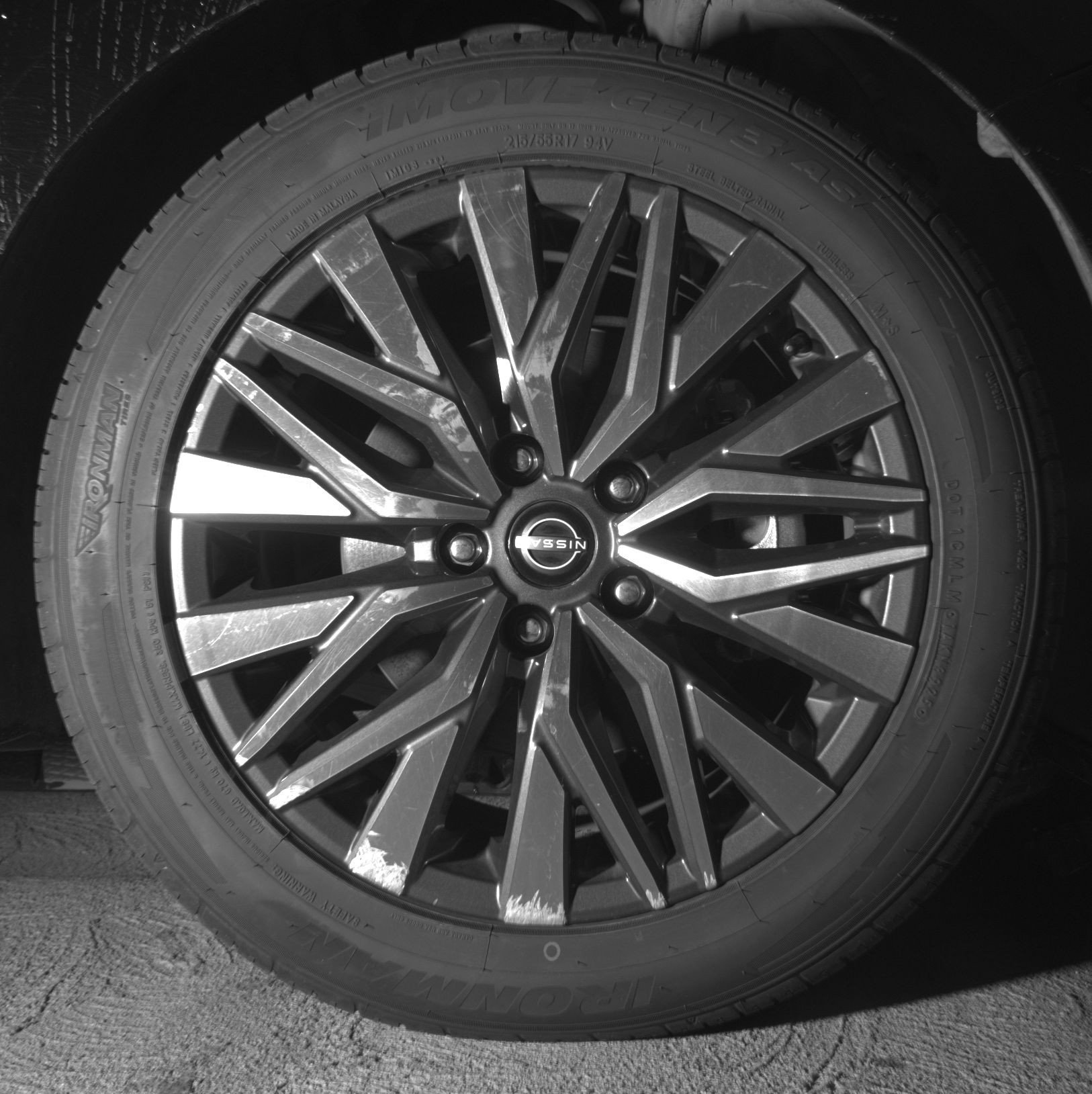 Thumbnail: 2025 Nissan Altima - 13