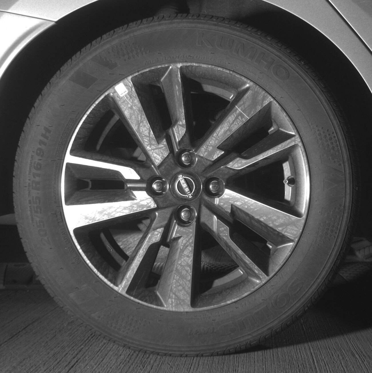 Thumbnail: 2025 Nissan Versa - 12