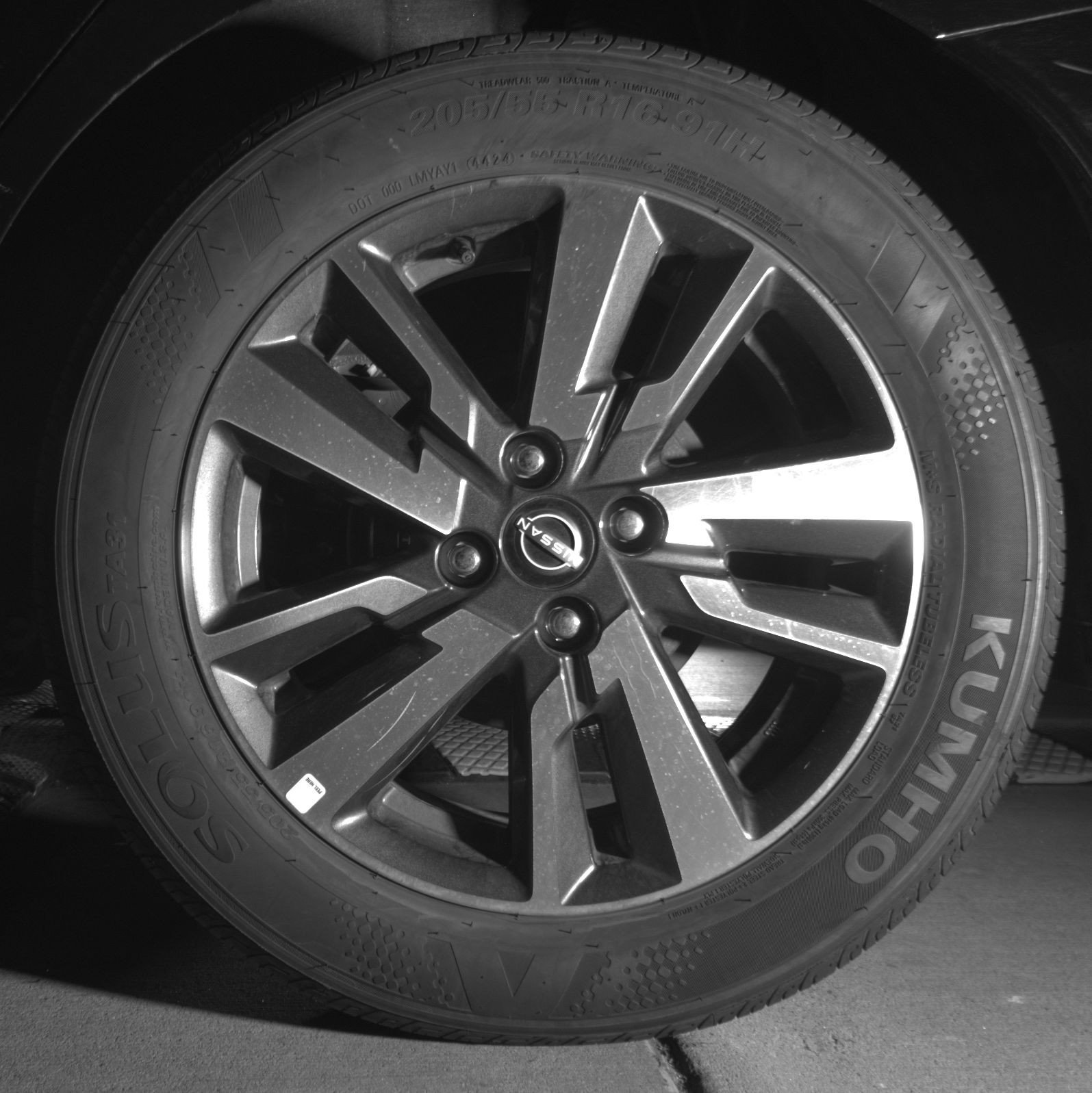 Thumbnail: 2025 Nissan Versa - 14