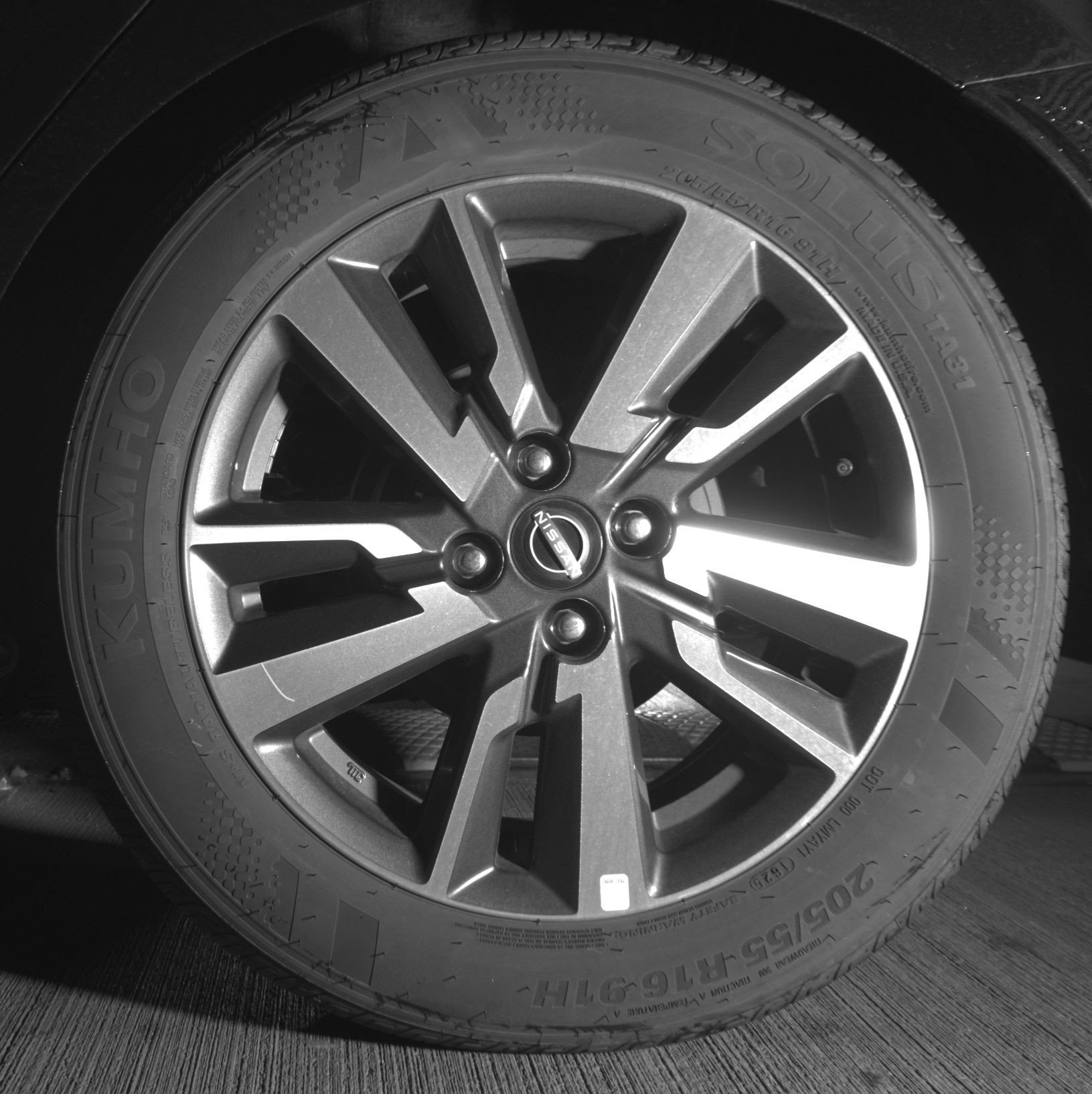 Thumbnail: 2025 Nissan Versa - 14